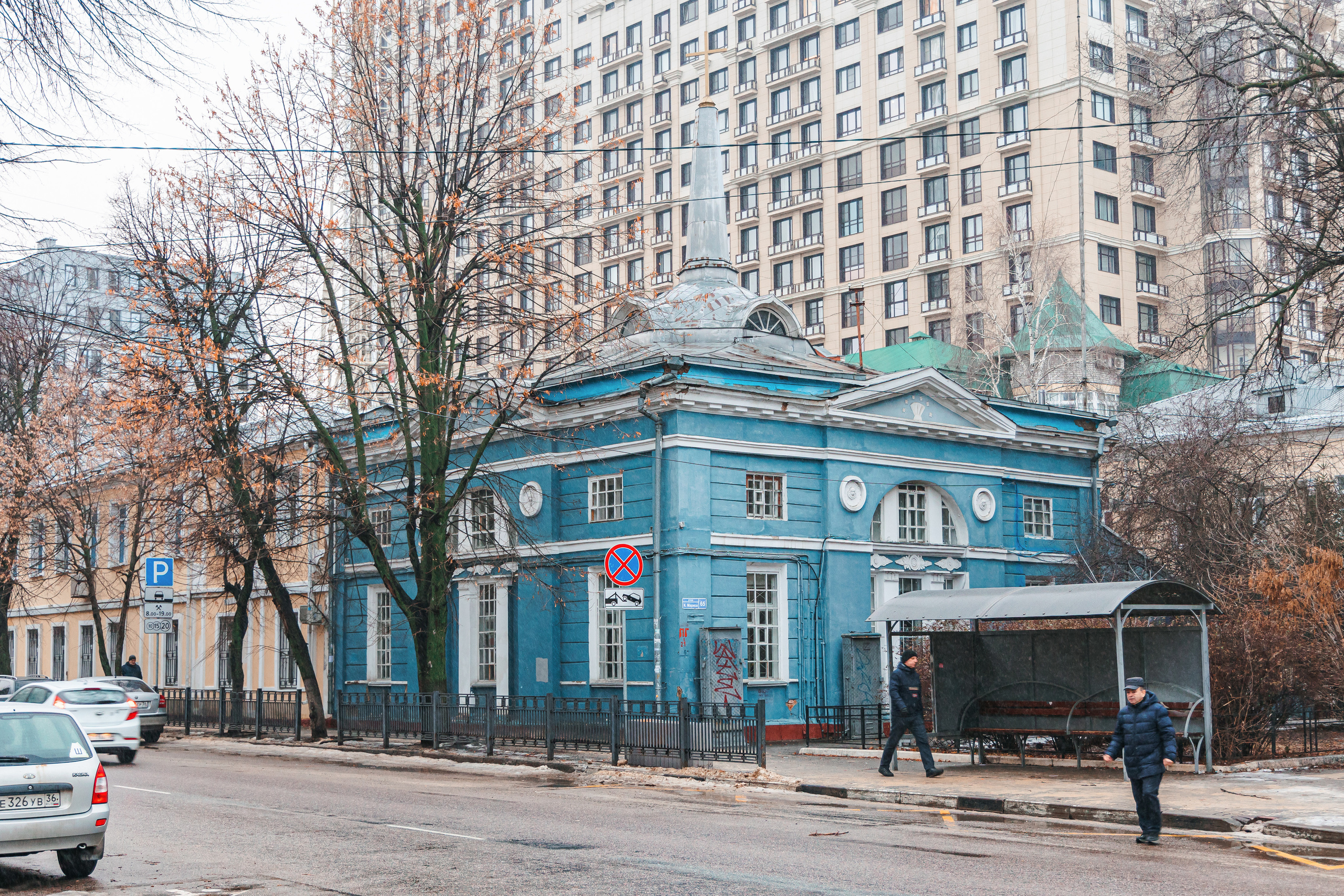 18.12.22.Воронеж. Свадебный фотограф в Хабаровске