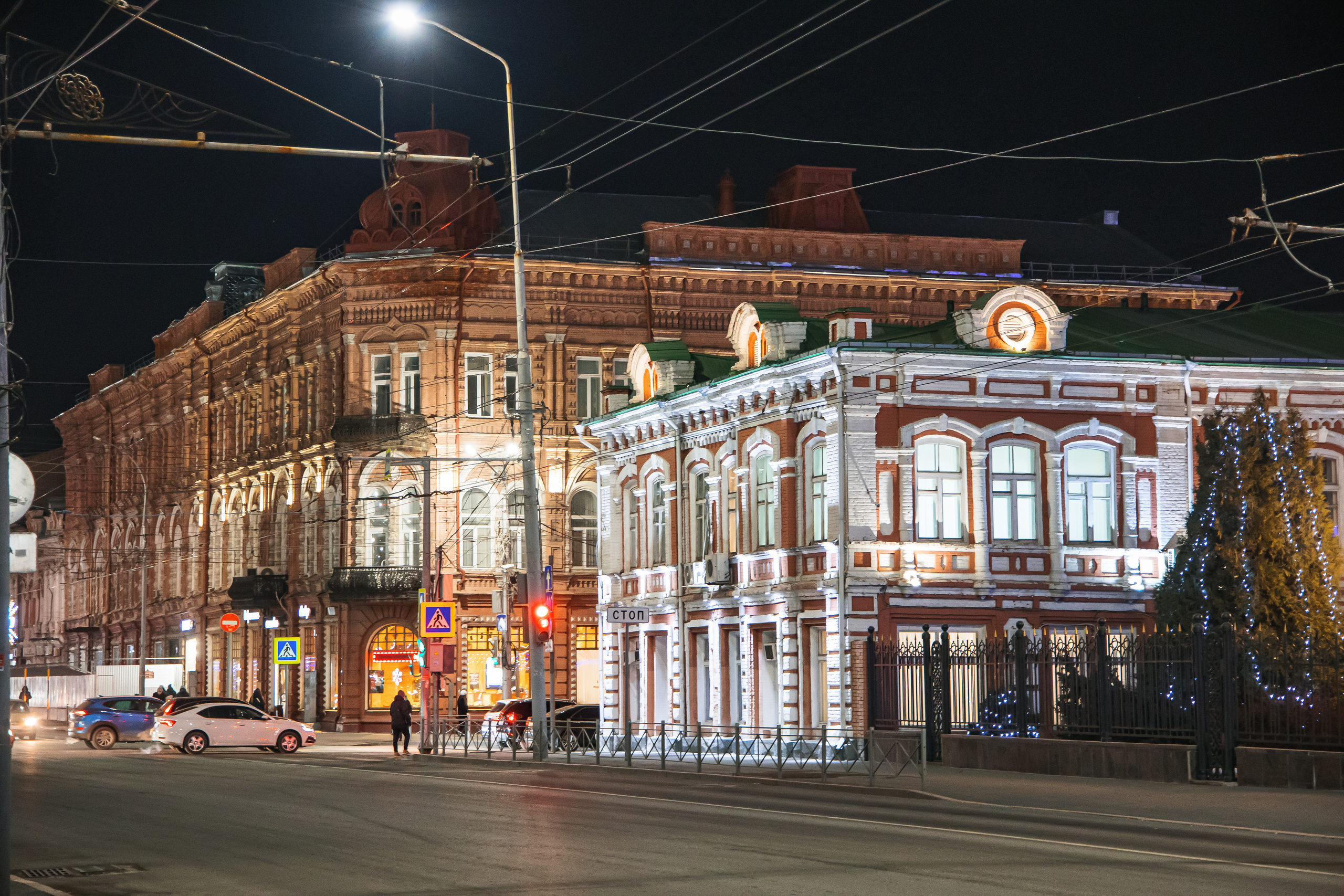 12.13.22.Саратов. Свадебный фотограф в Хабаровске