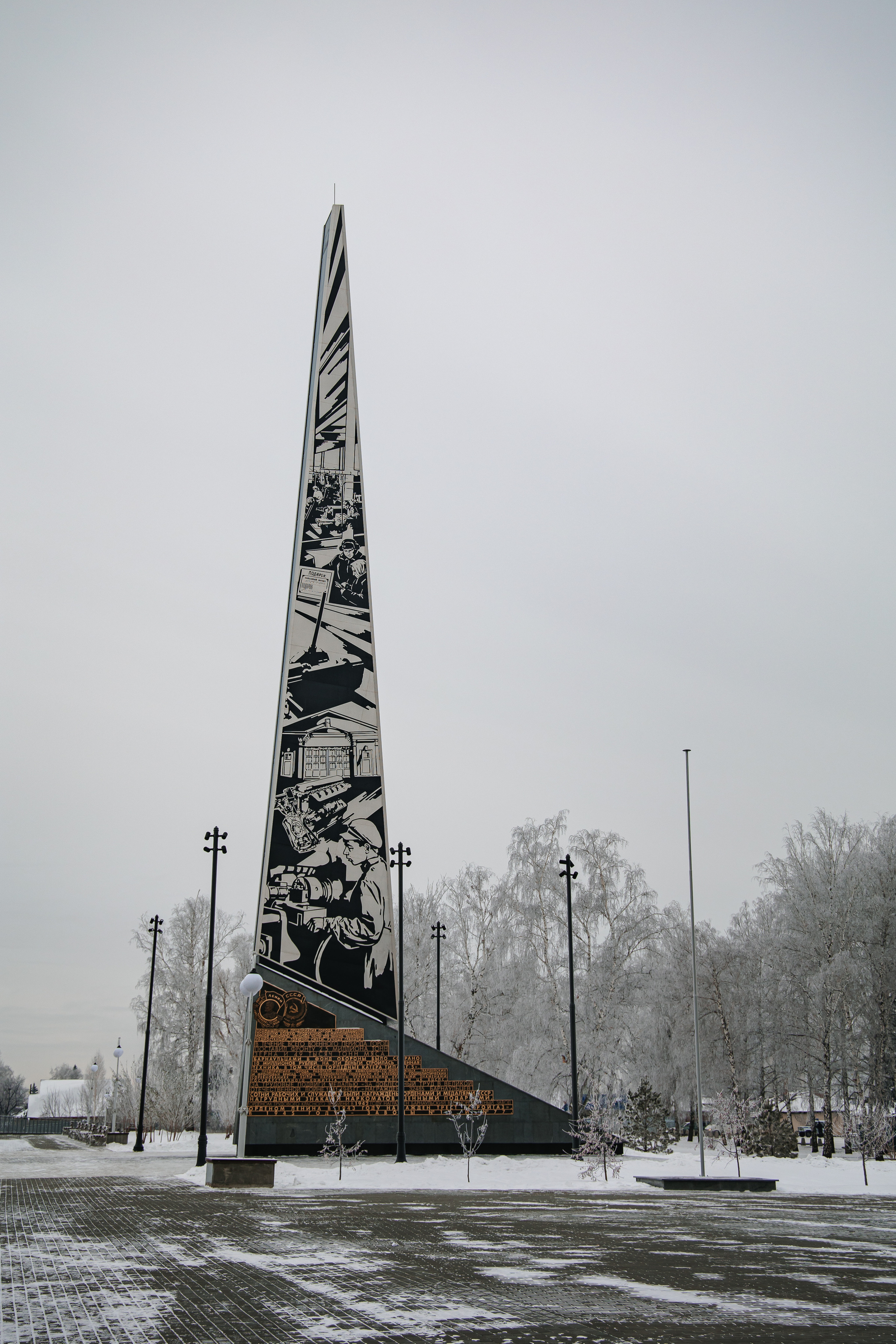 25.11.22.Барнаул. Свадебный фотограф в Хабаровске