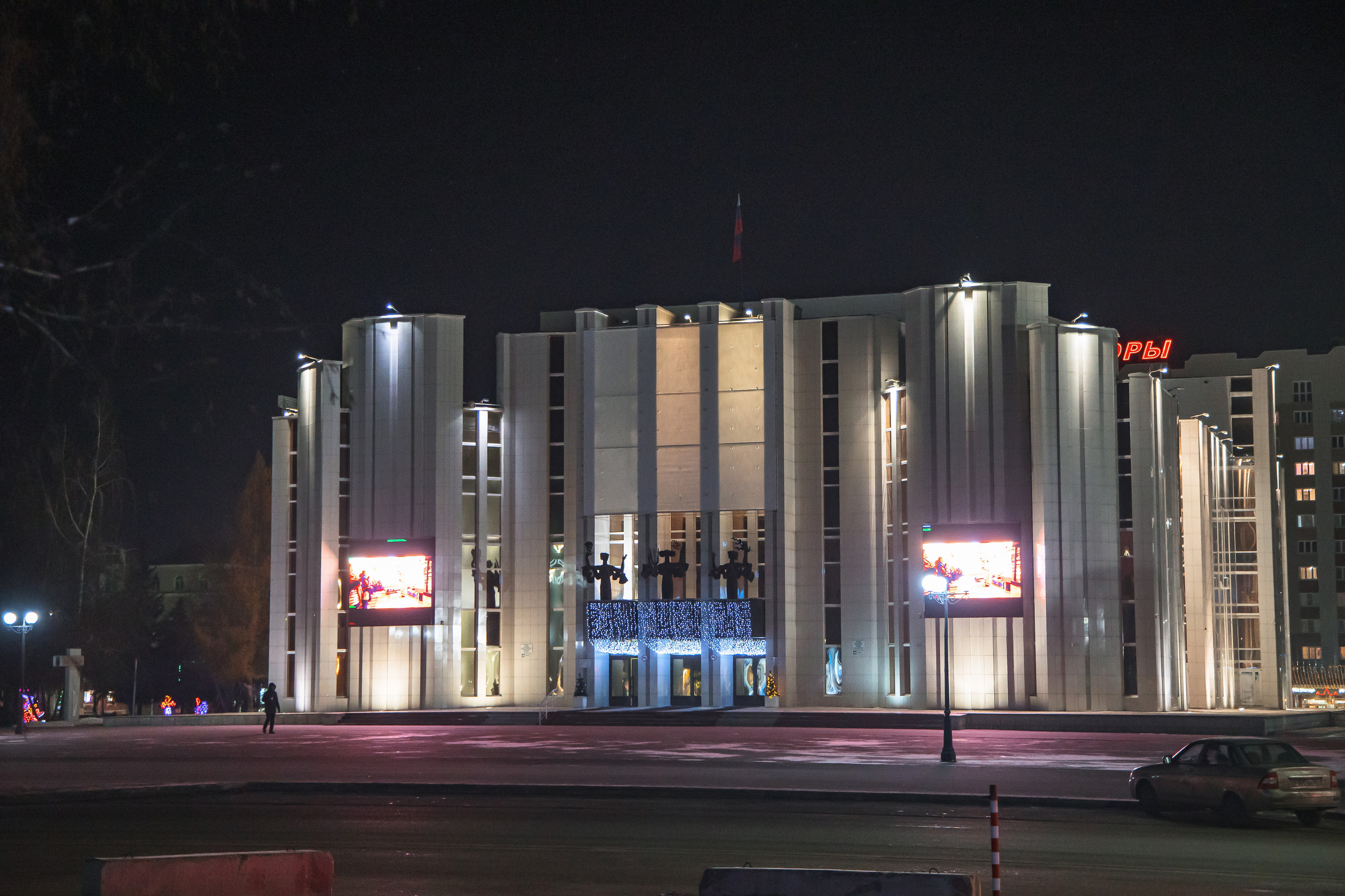 29.11.22.Курган. Свадебный фотограф в Хабаровске