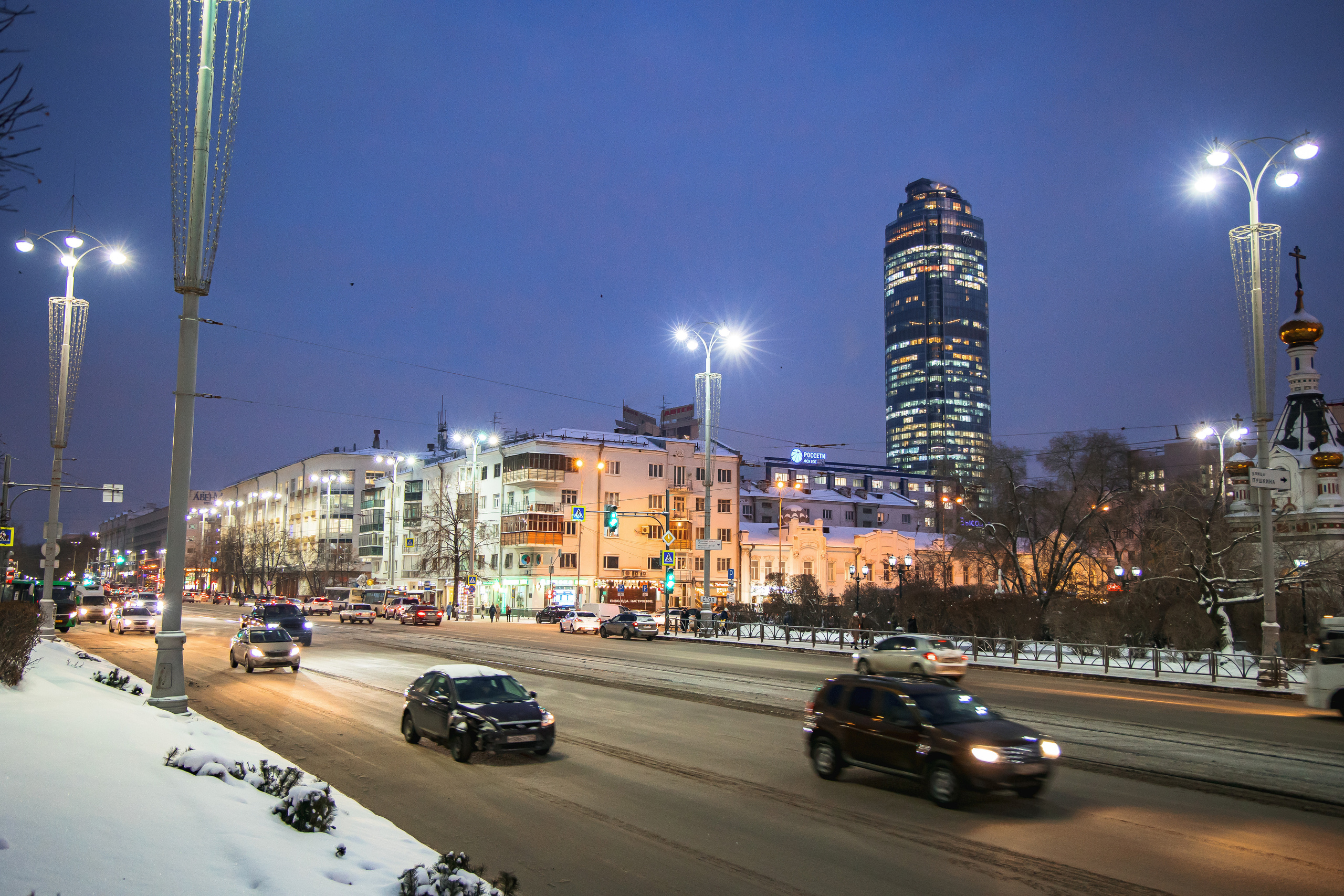 1.12.Екатеринбург. Свадебный фотограф в Хабаровске