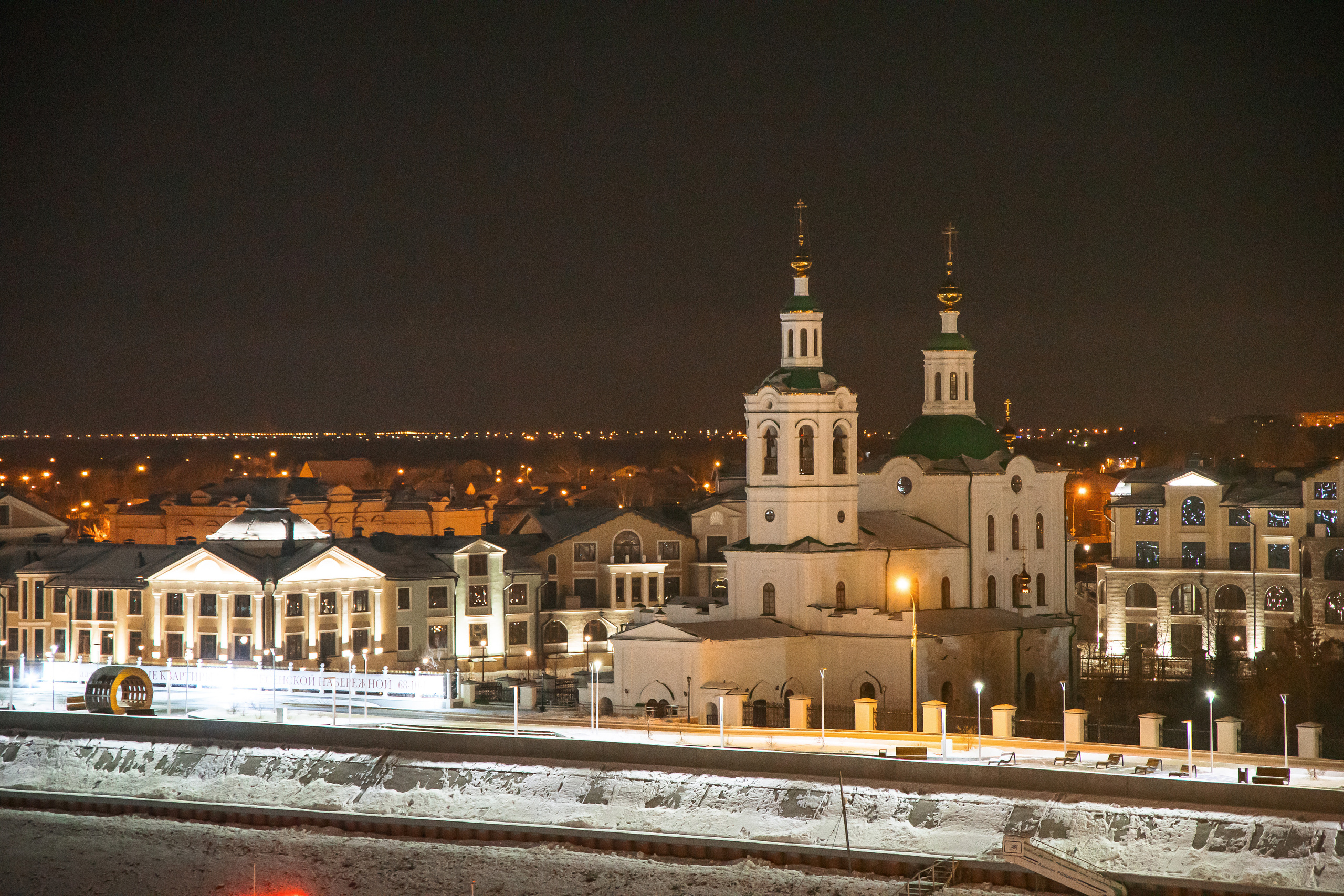 28.11.22.Тюмень. Свадебный фотограф в Хабаровске