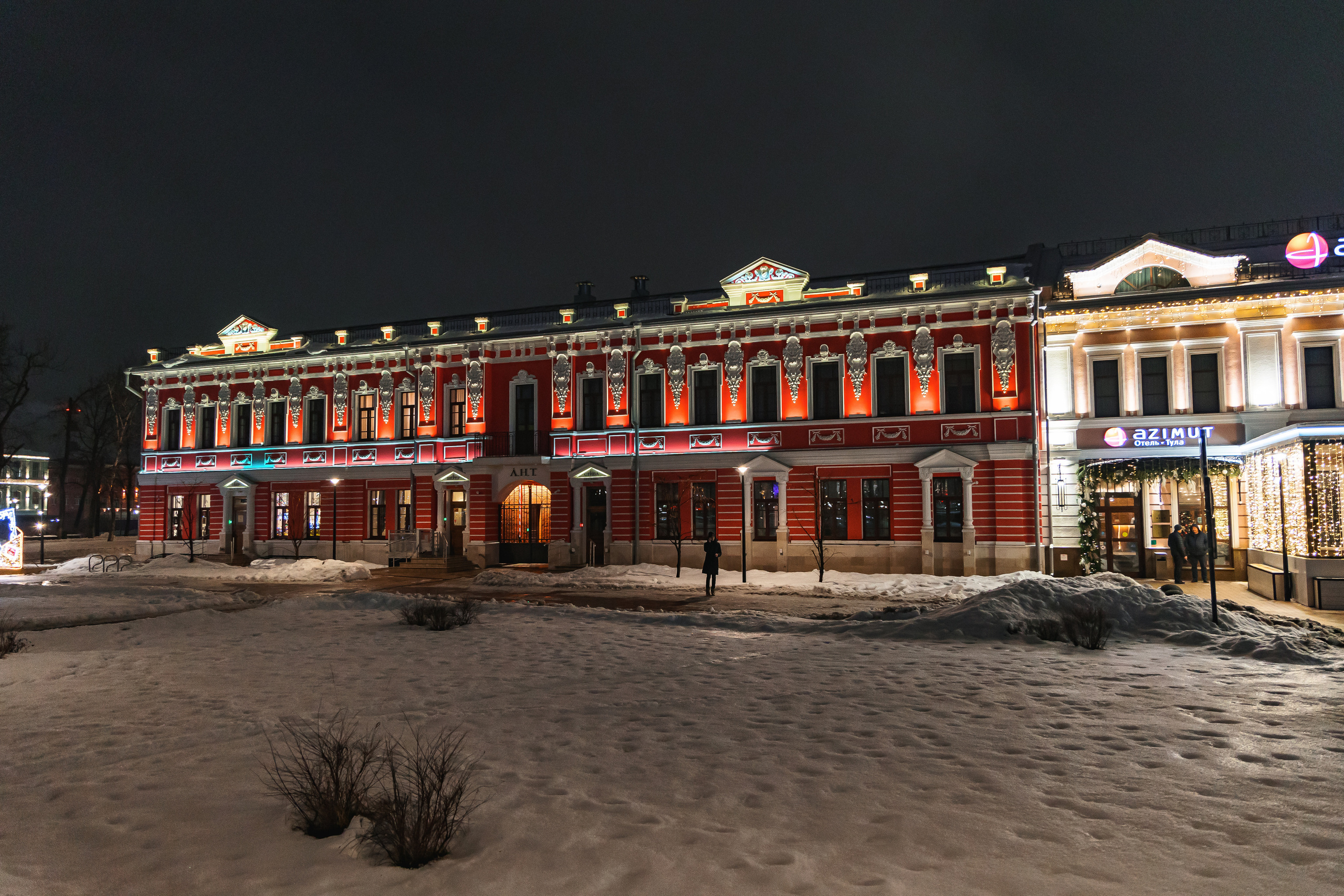 23.12.22.Тула. Свадебный фотограф в Хабаровске