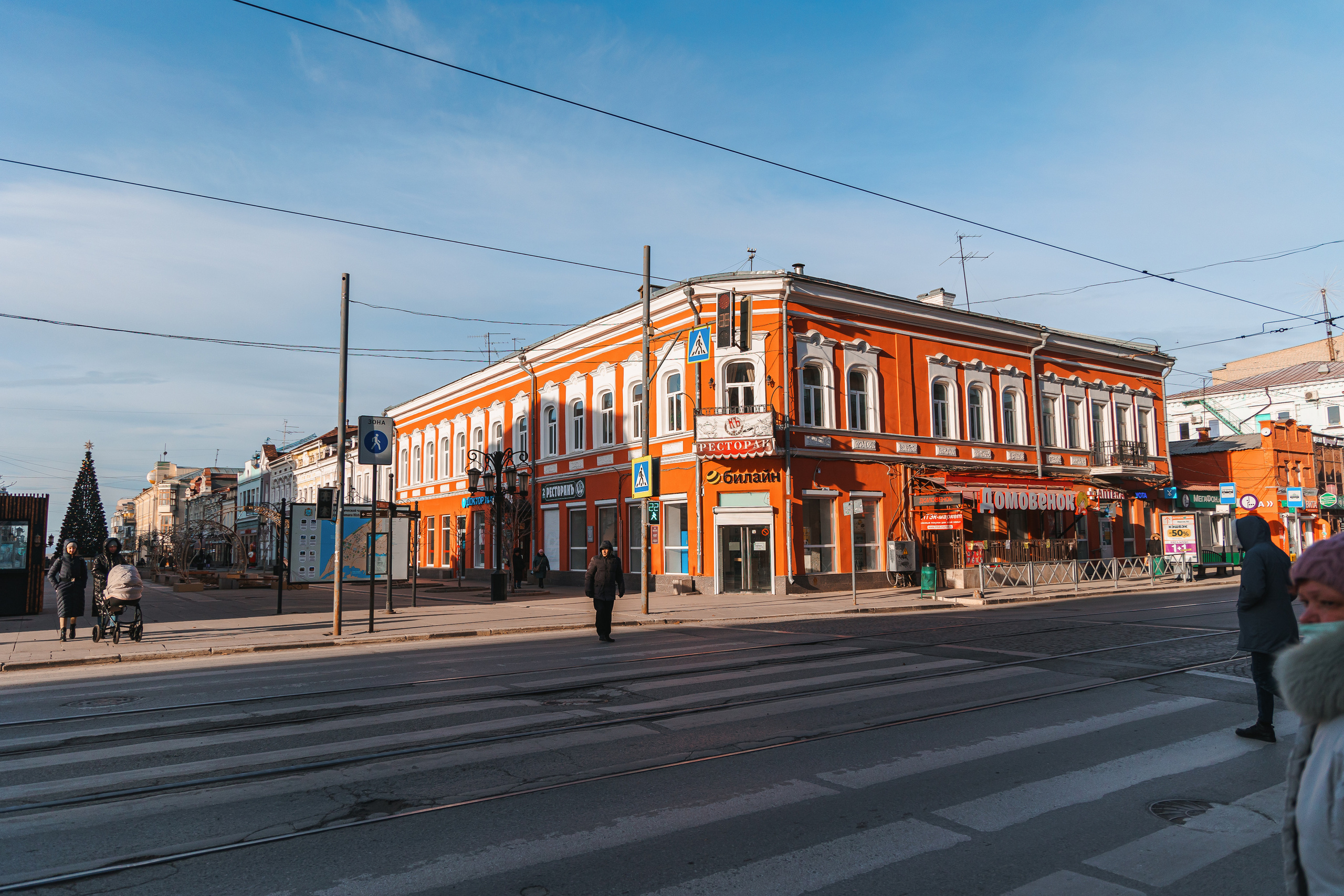 10.12.22.Самара. Свадебный фотограф в Хабаровске