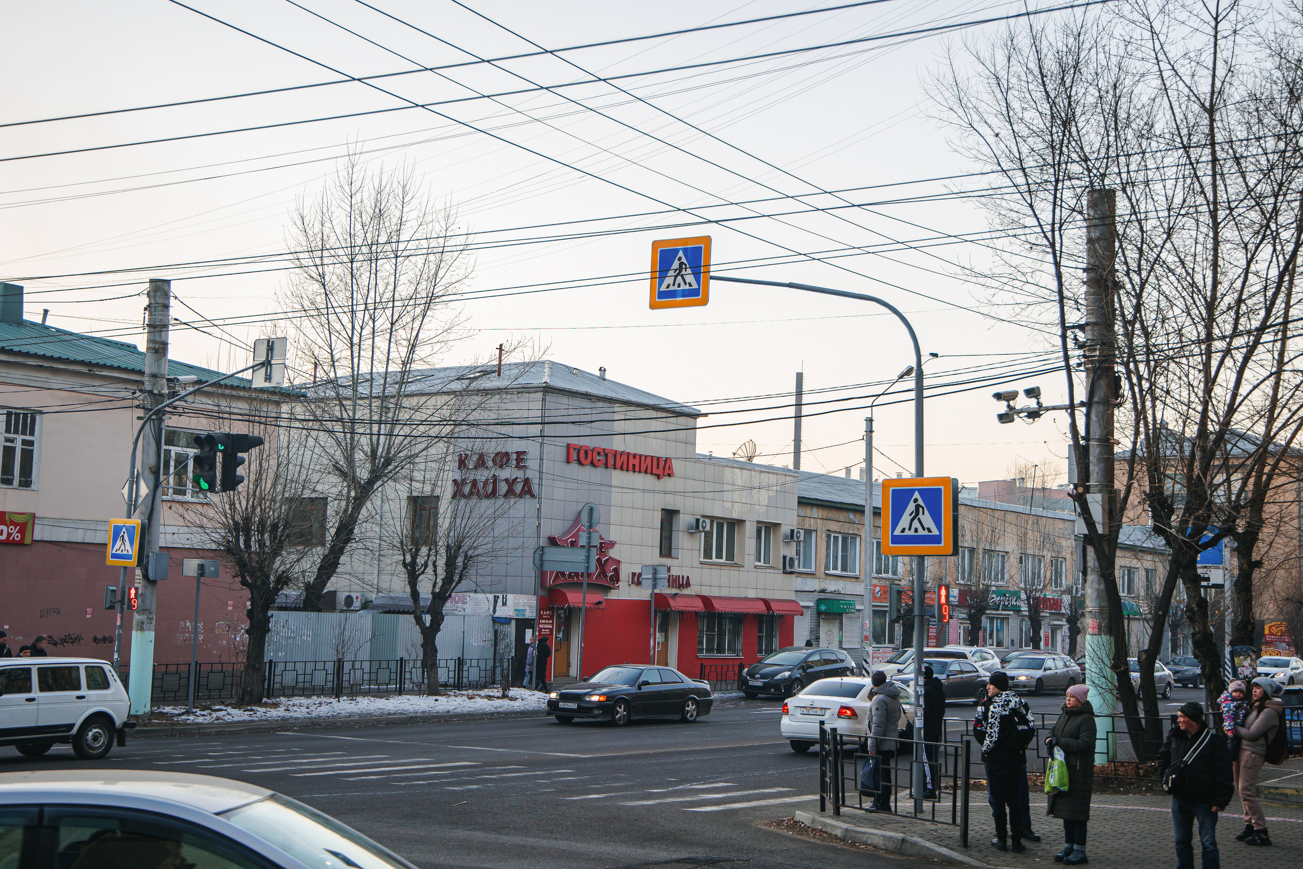 14.11.22.Чита. Свадебный фотограф в Хабаровске