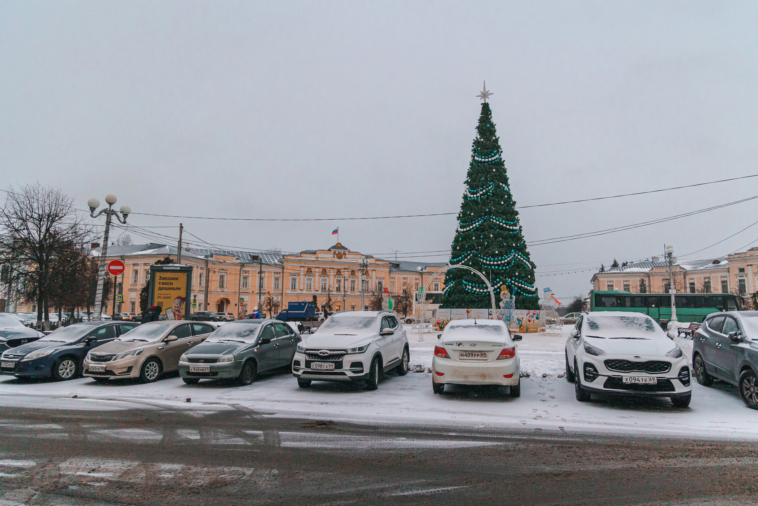 27.12.22.Тверь. Свадебный фотограф в Хабаровске