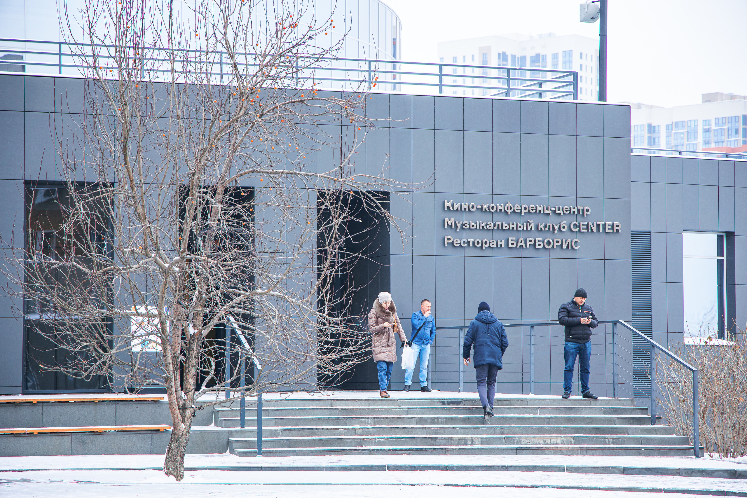 1.12.Екатеринбург. Свадебный фотограф в Хабаровске