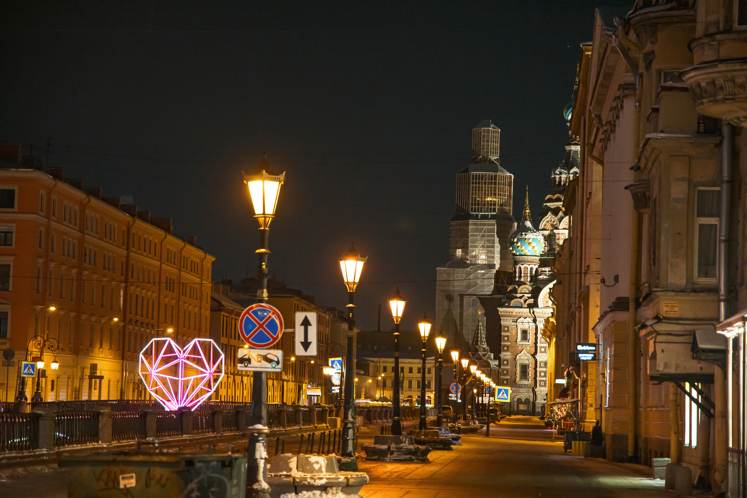 8.1.23.Санкт-Петербург. Свадебный фотограф в Хабаровске