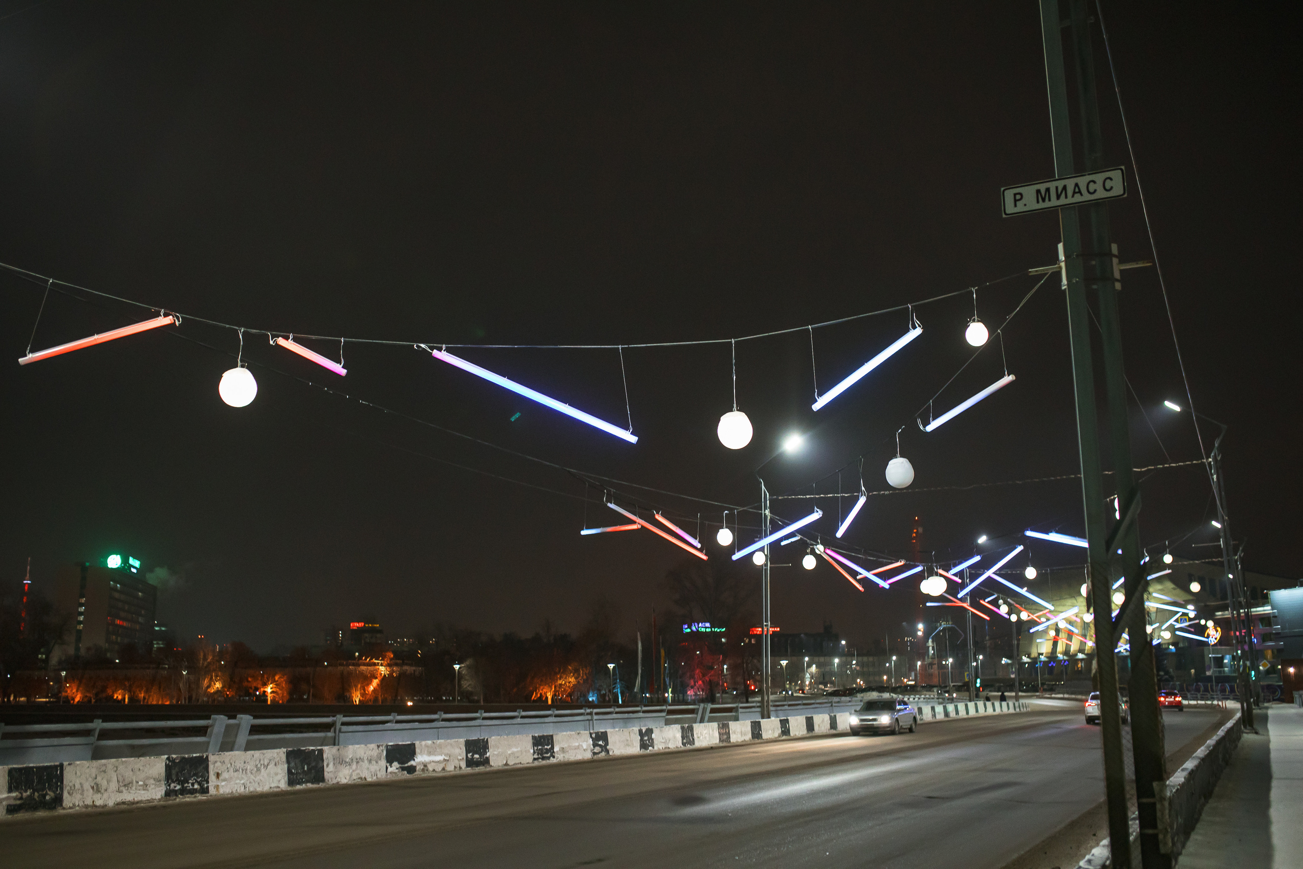 30.11.22.Челябинск. Свадебный фотограф в Хабаровске