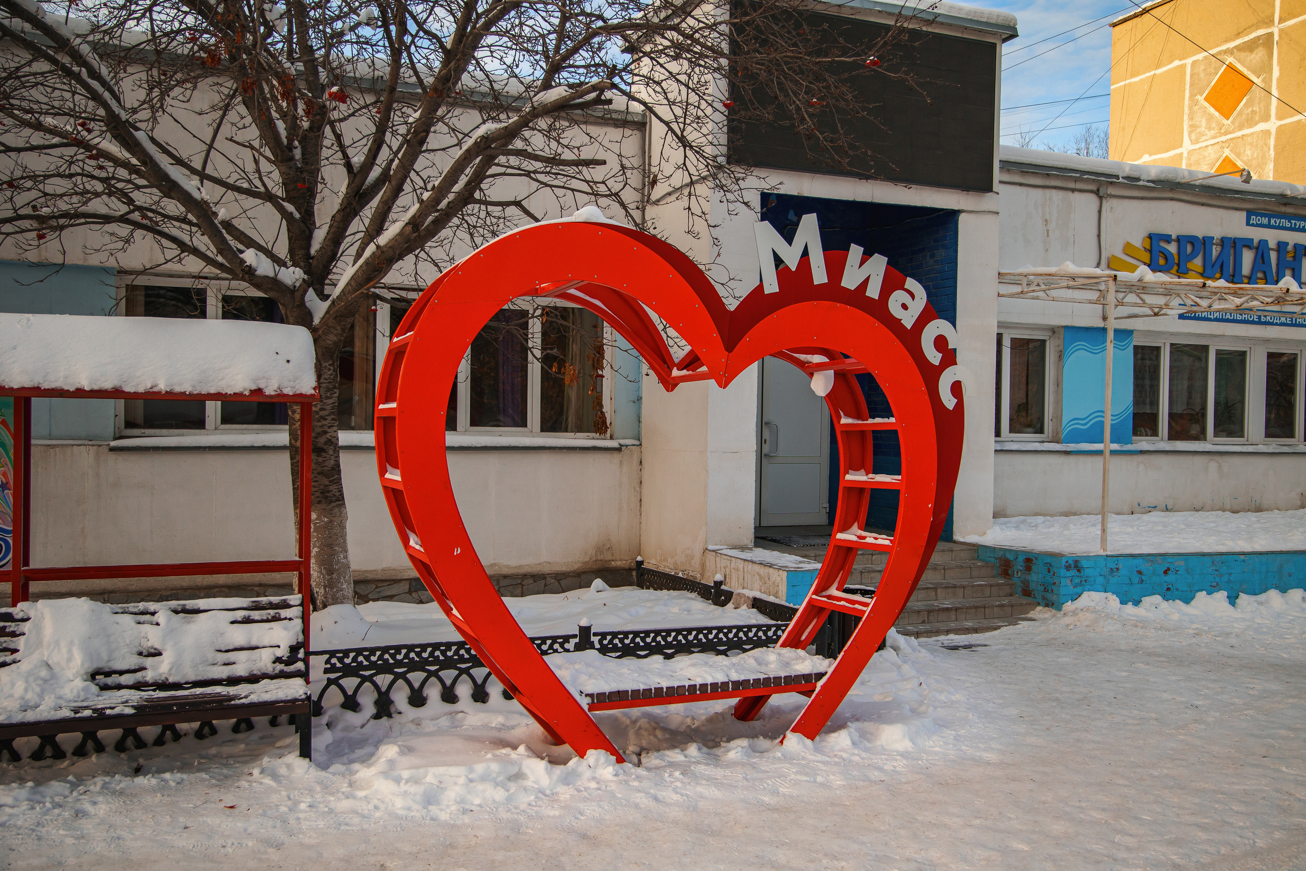 30.11.22.Миасс. Свадебный фотограф в Хабаровске