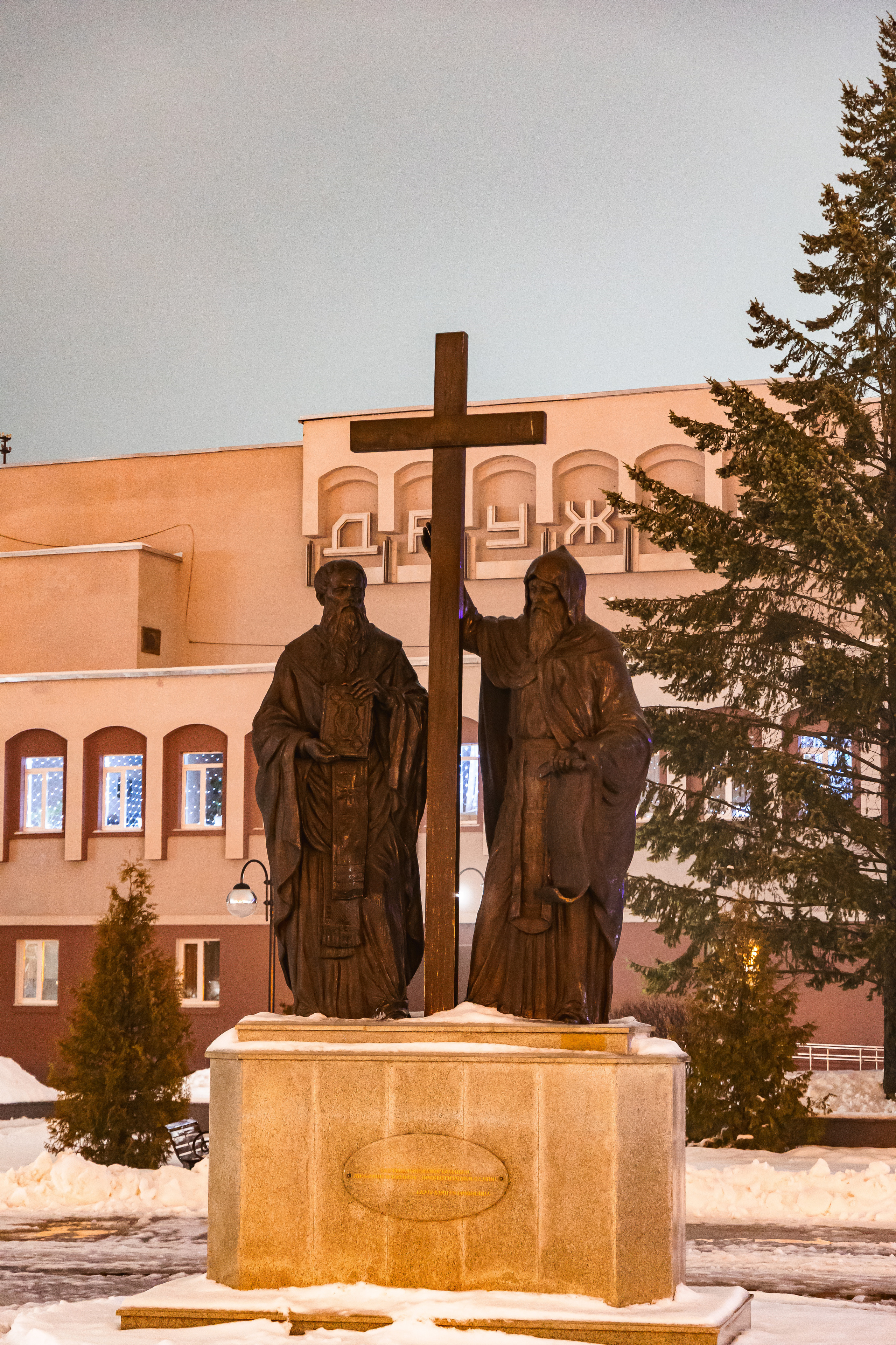 22.12.22.Брянск. Свадебный фотограф в Хабаровске