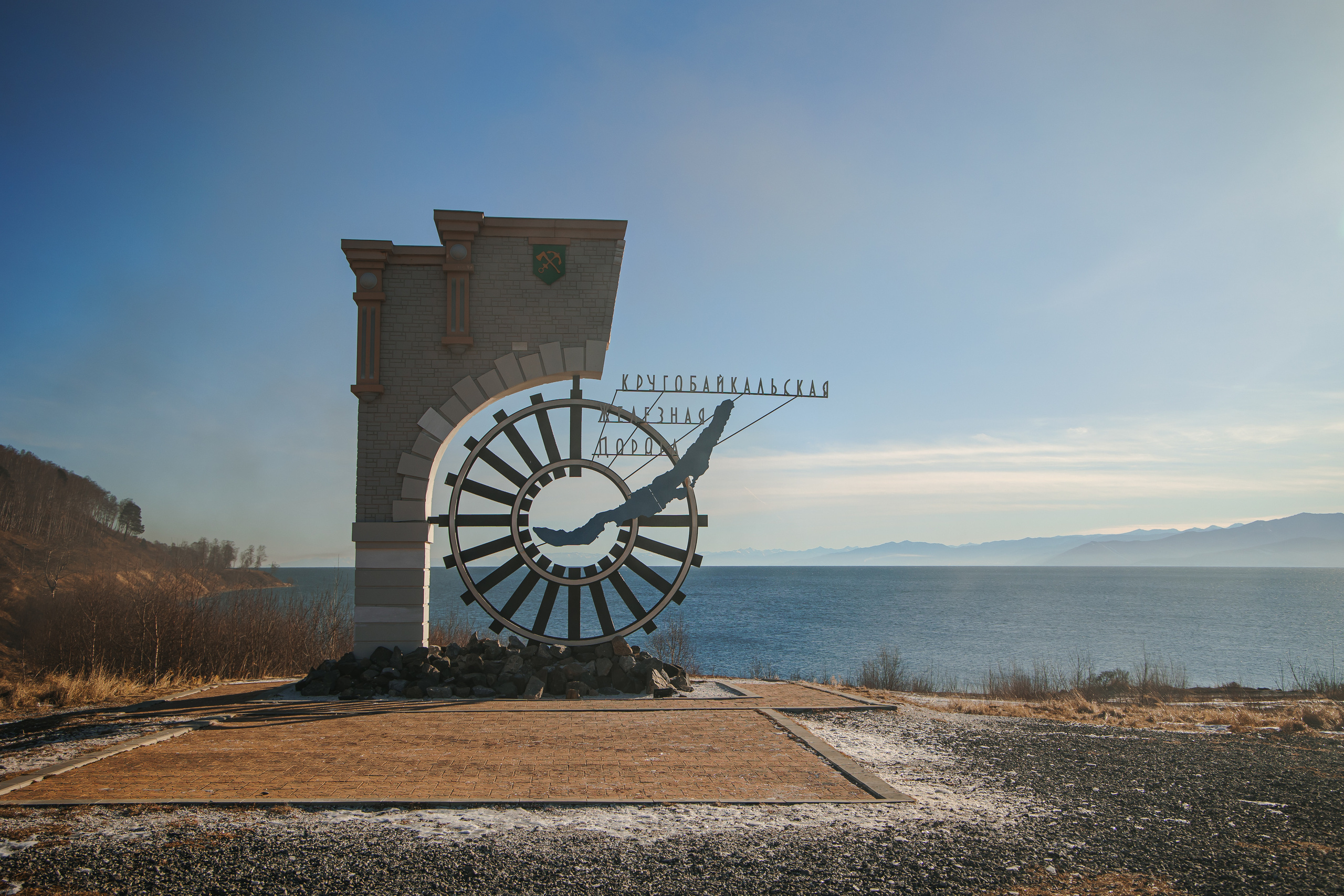 17.11.22. Байкал. Свадебный фотограф в Хабаровске