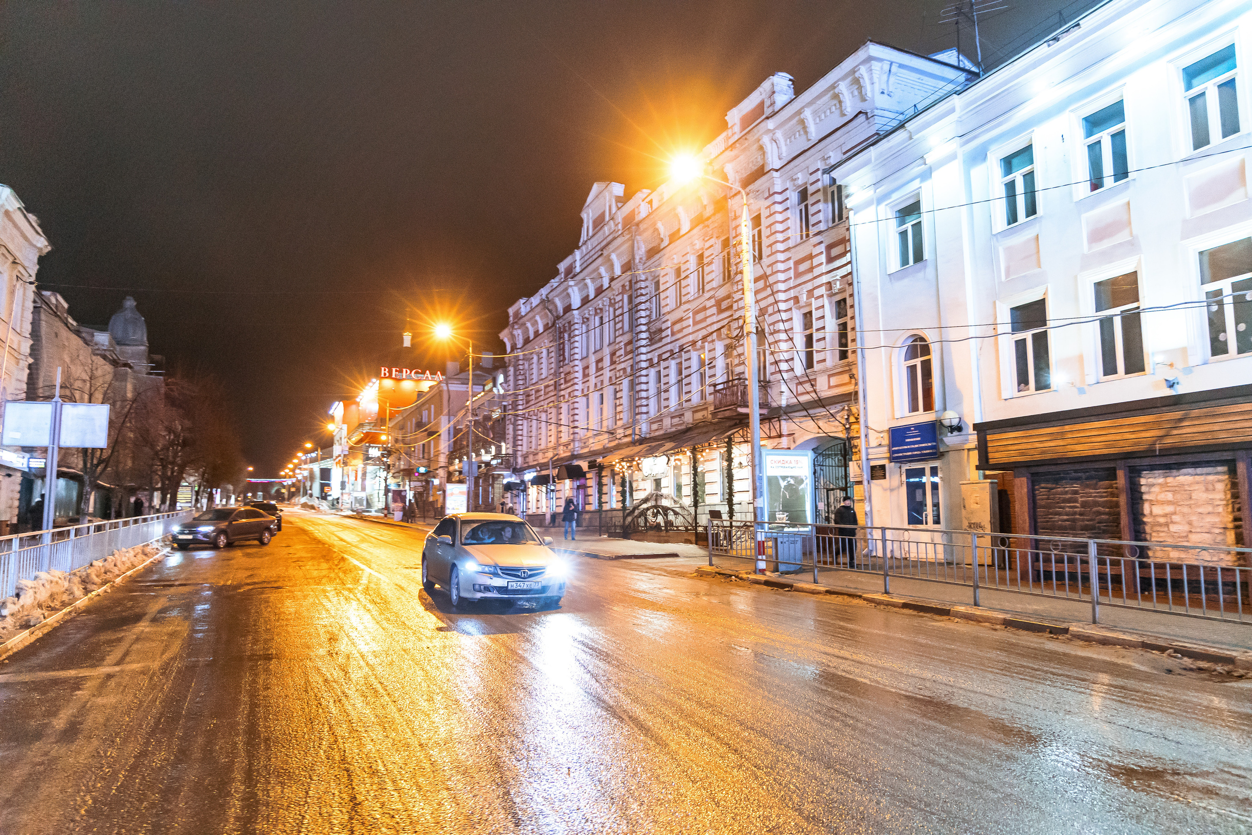 11.12.22.Ульяновск. Свадебный фотограф в Хабаровске