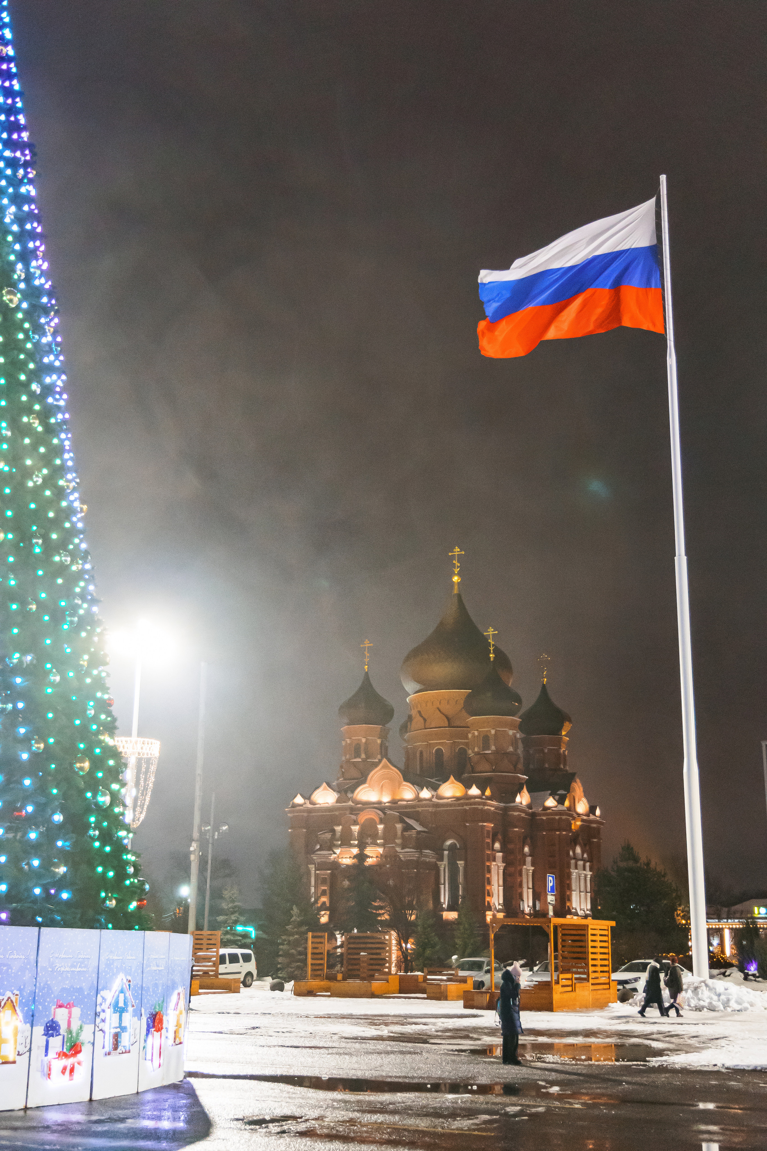 23.12.22.Тула. Свадебный фотограф в Хабаровске