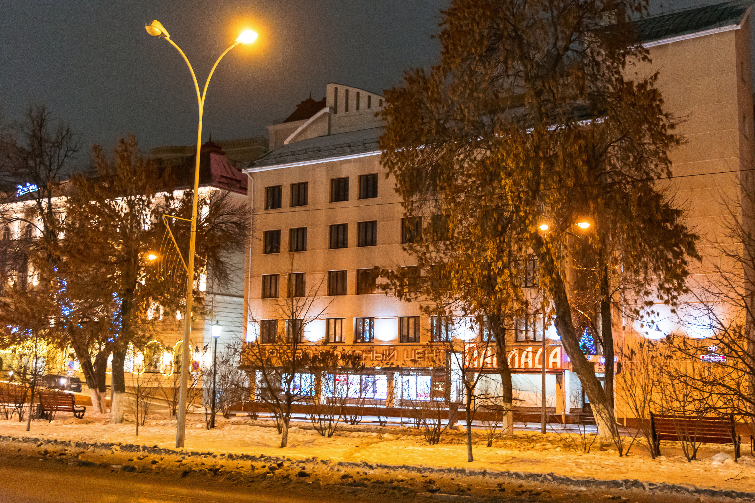 11.12.22.Ульяновск. Свадебный фотограф в Хабаровске