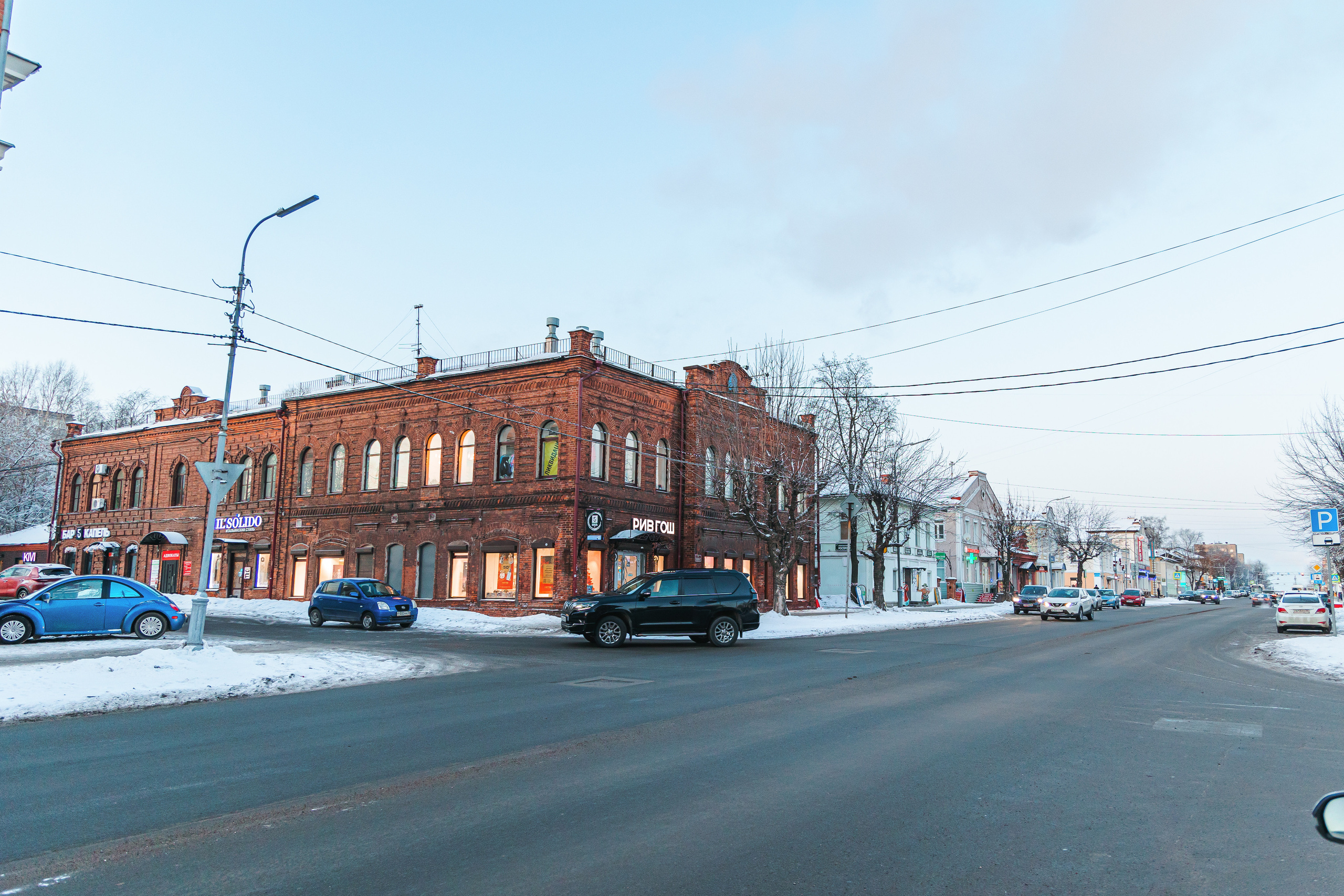 9.1.23.Череповец. Свадебный фотограф в Хабаровске