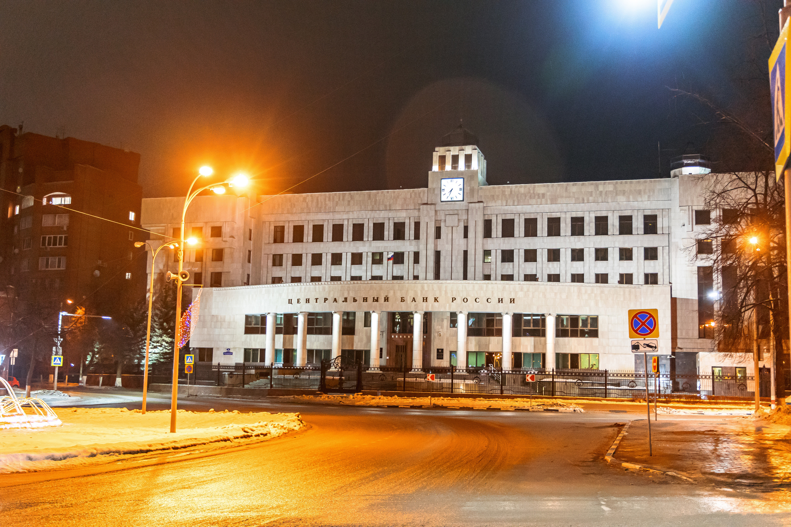 11.12.22.Ульяновск. Свадебный фотограф в Хабаровске