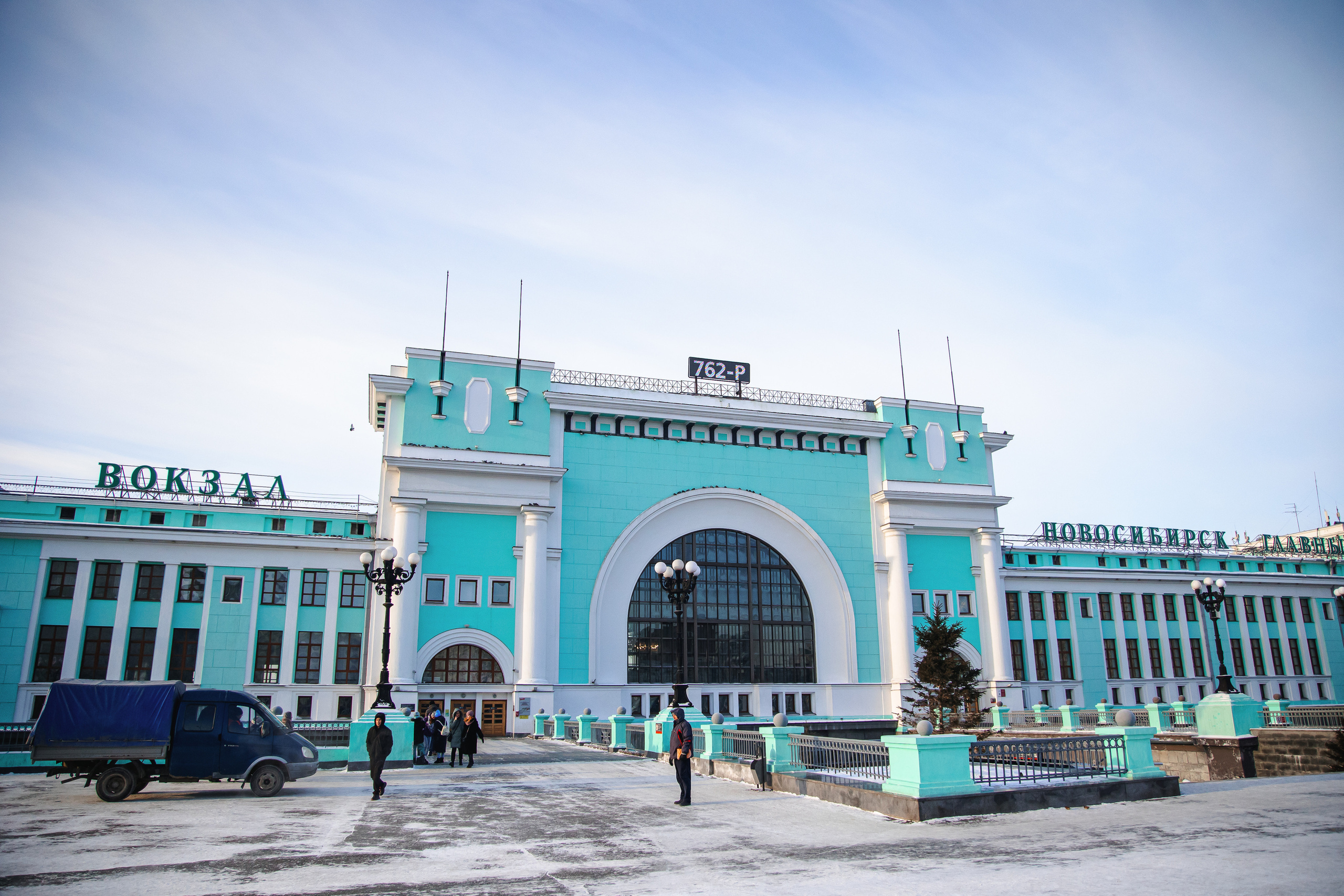 24.11.22.Новосибирск. Свадебный фотограф в Хабаровске