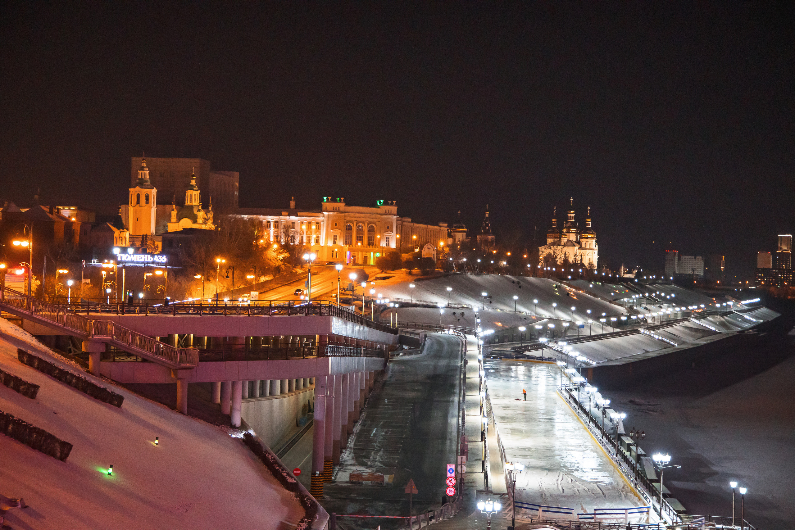 28.11.22.Тюмень. Свадебный фотограф в Хабаровске