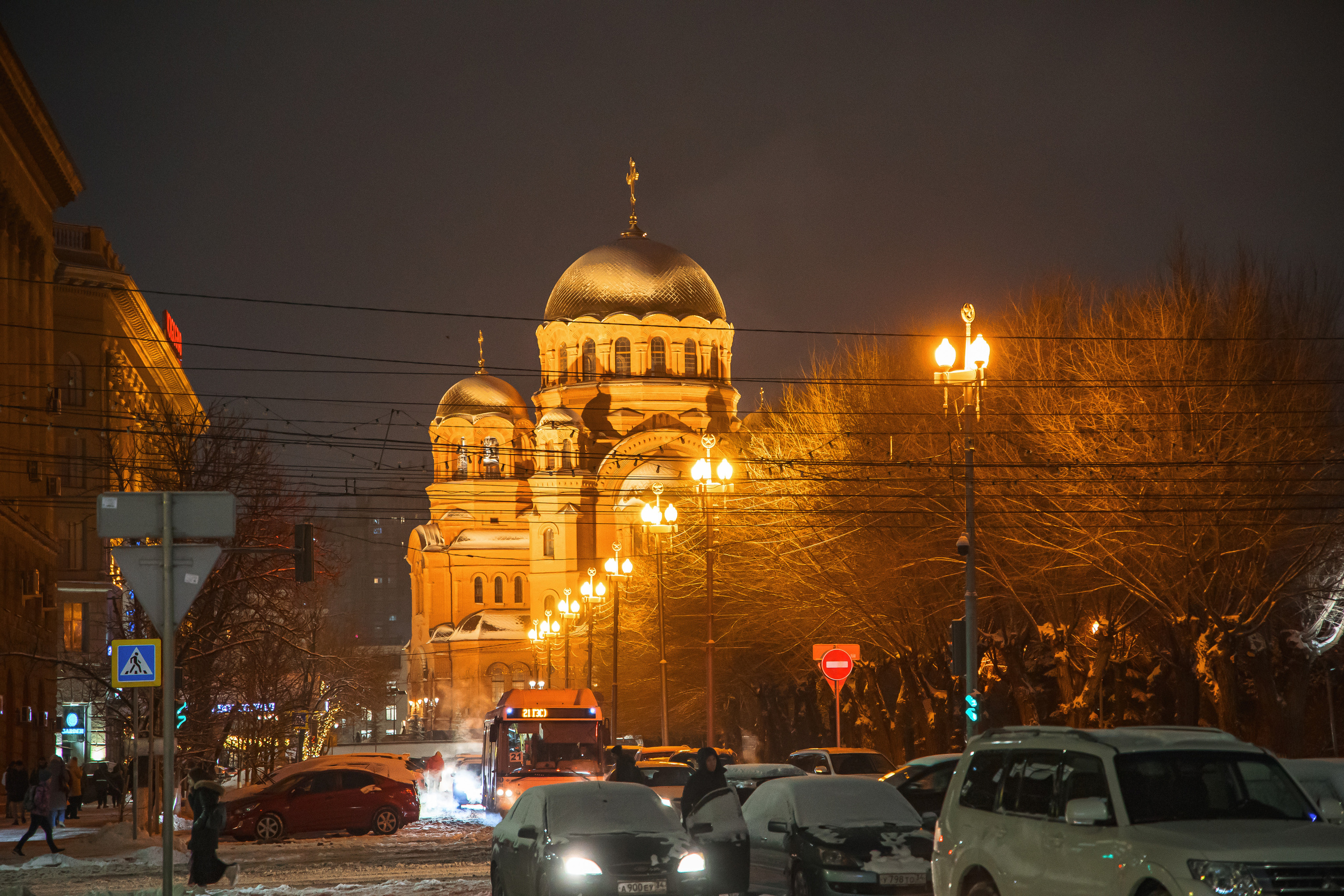 14.12.22.Волгоград. Свадебный фотограф в Хабаровске