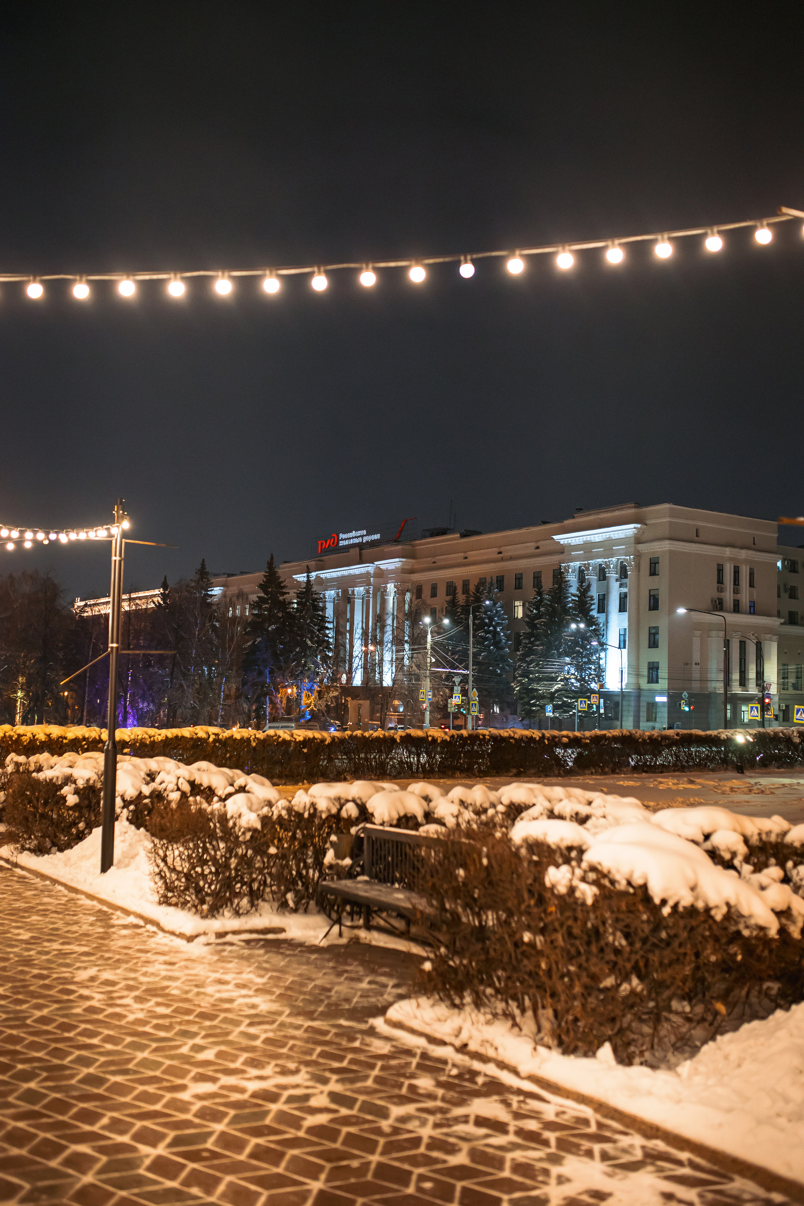 30.11.22.Челябинск. Свадебный фотограф в Хабаровске