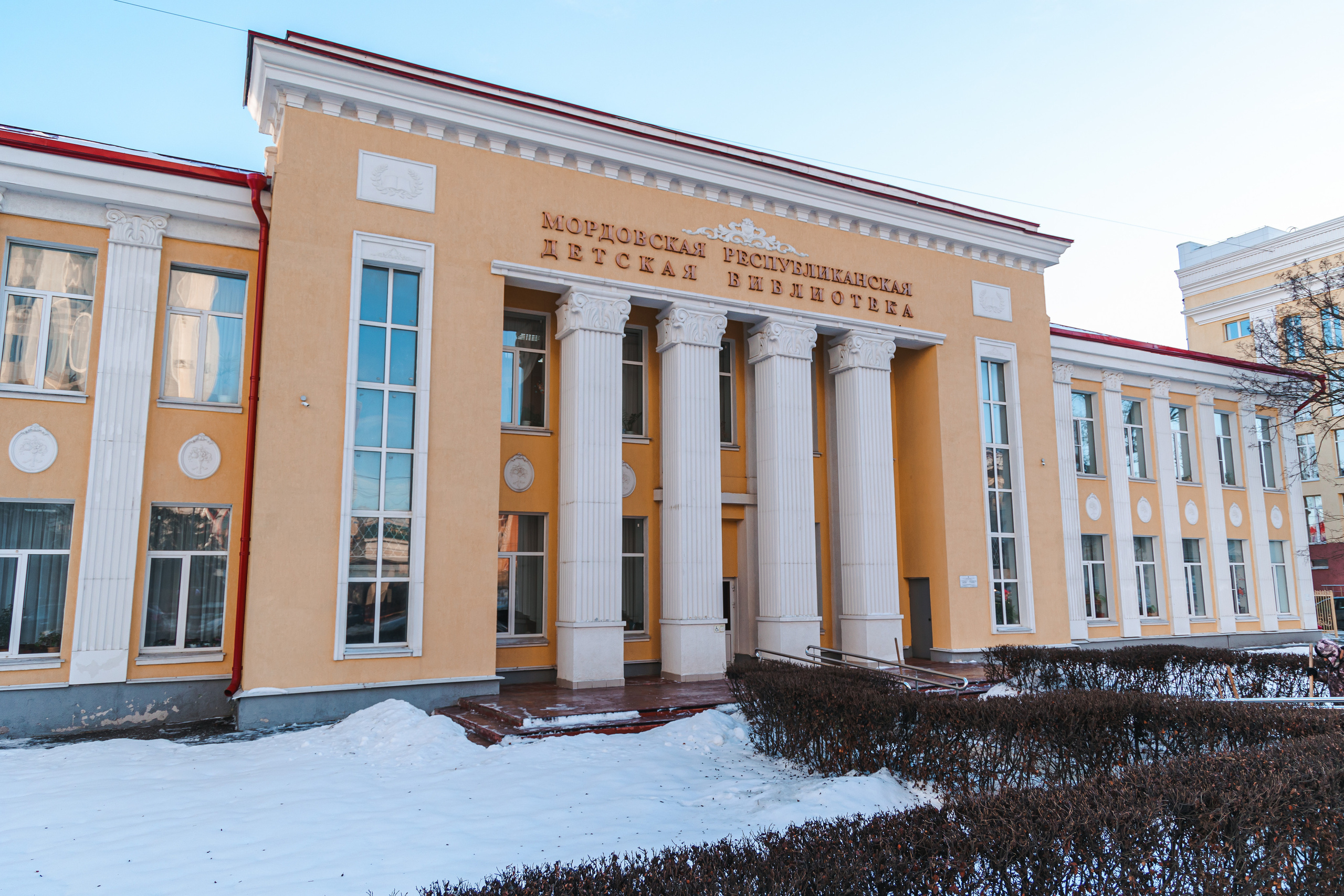 12.12.22.Саранск. Свадебный фотограф в Хабаровске