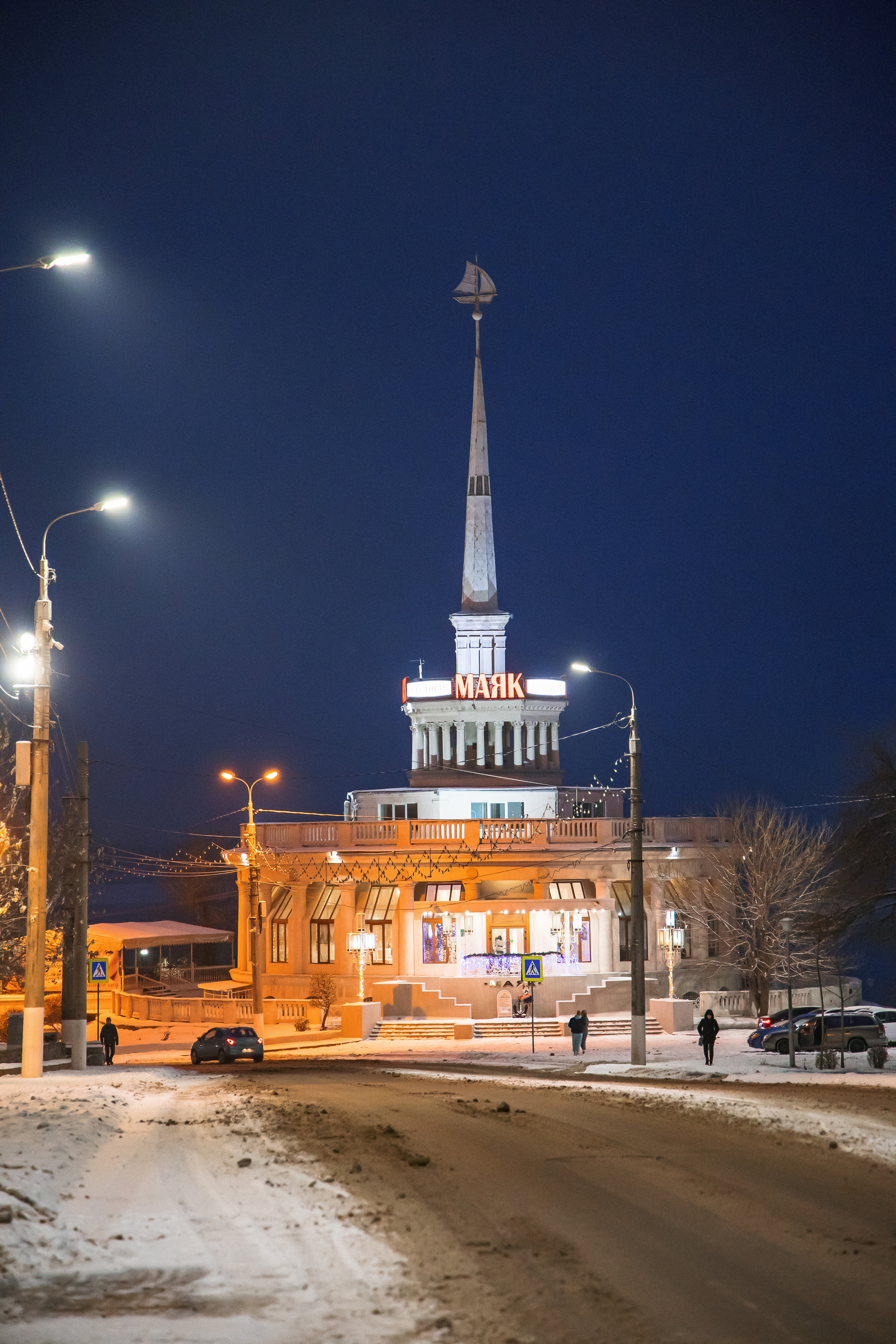 14.12.22.Волгоград. Свадебный фотограф в Хабаровске