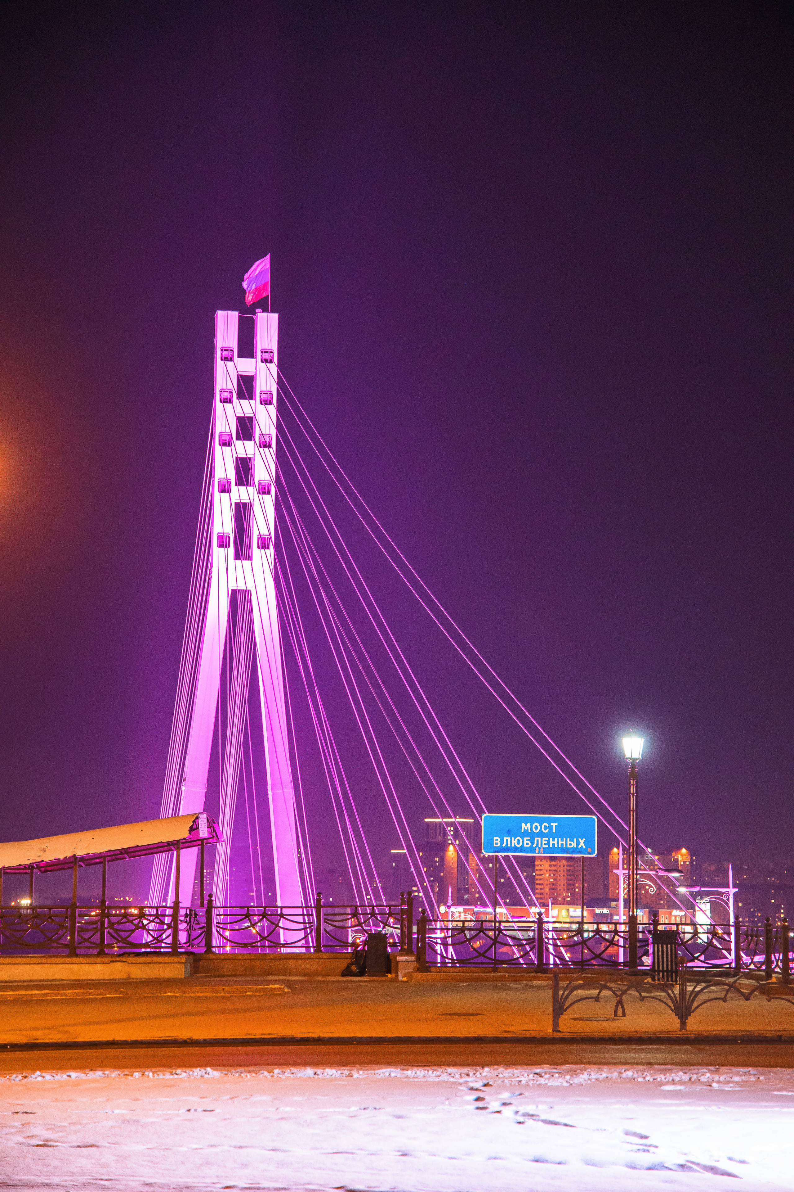 28.11.22.Тюмень. Свадебный фотограф в Хабаровске