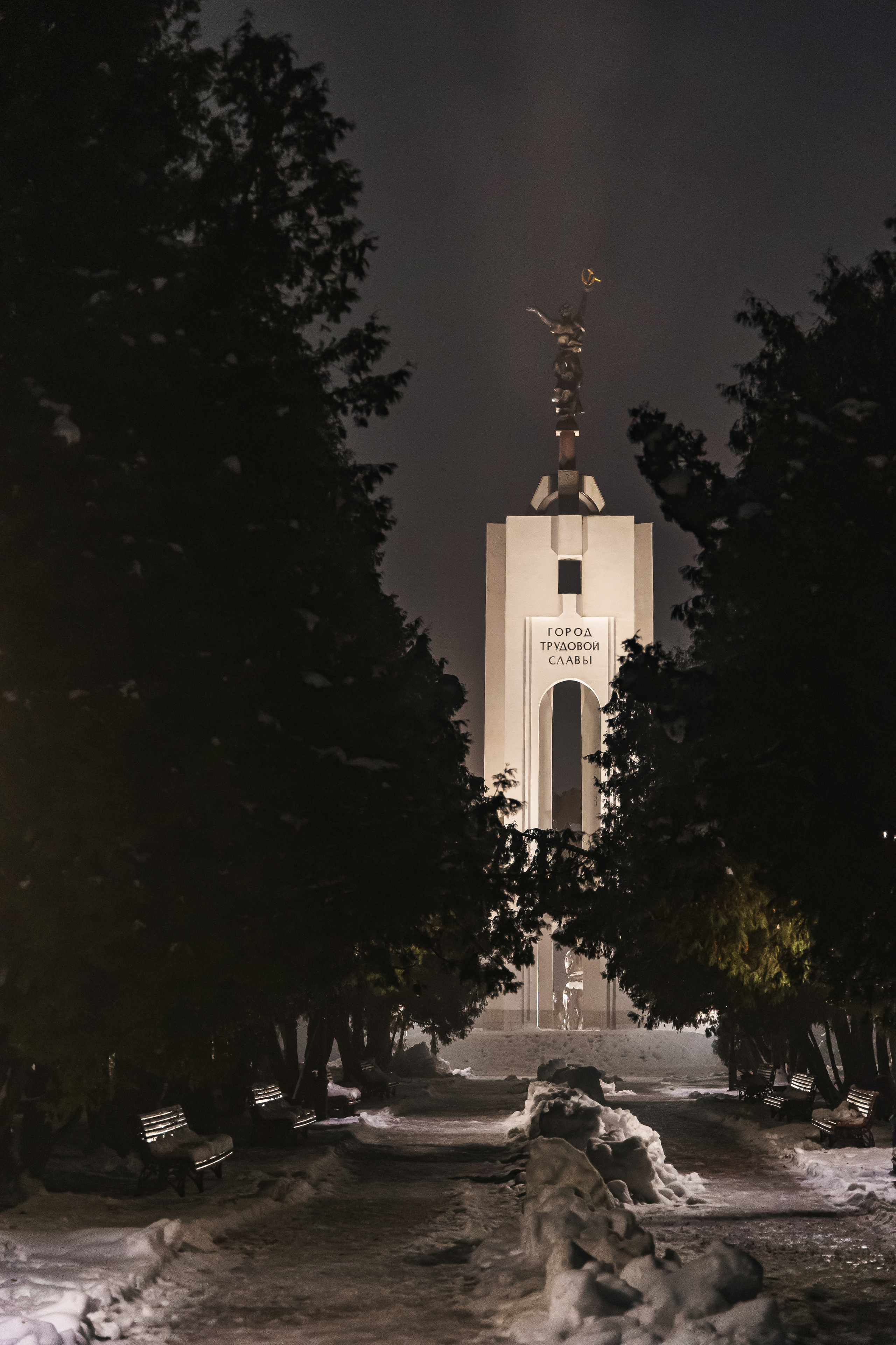 22.12.22.Брянск. Свадебный фотограф в Хабаровске