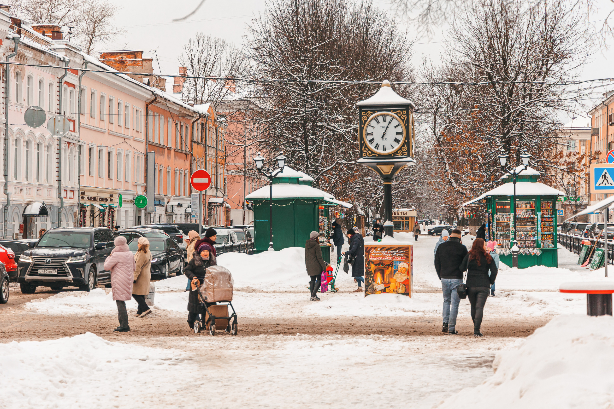 27.12.22.Тверь. Свадебный фотограф в Хабаровске