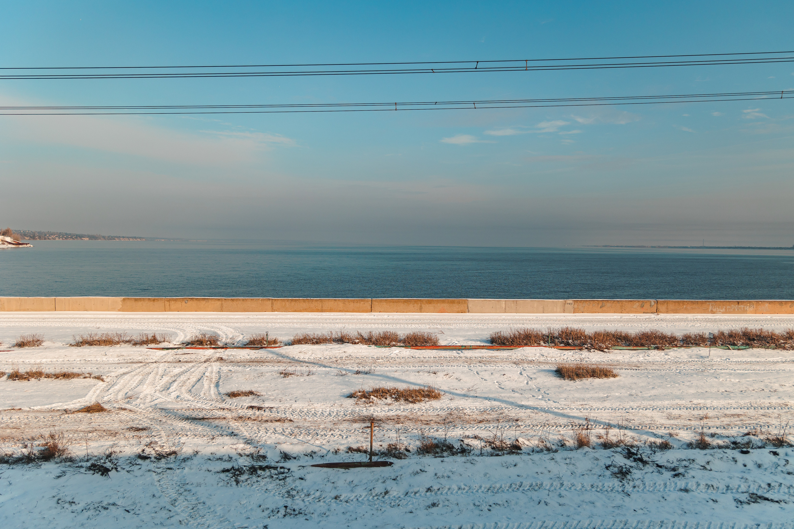 14.12.22.Волгоград. Свадебный фотограф в Хабаровске