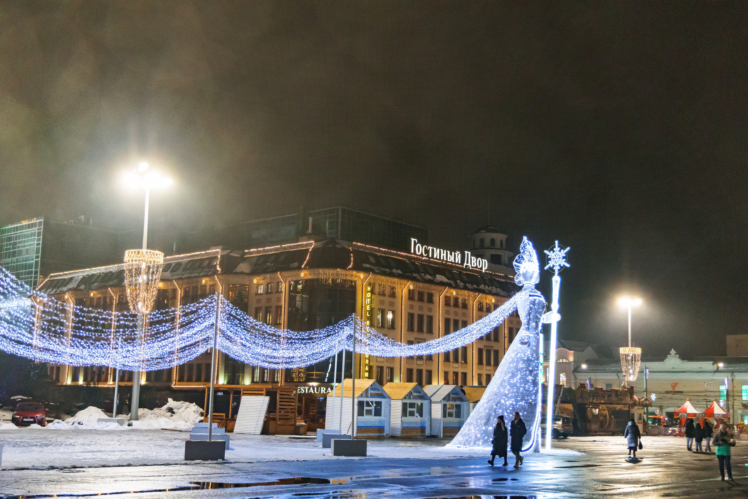 23.12.22.Тула. Свадебный фотограф в Хабаровске