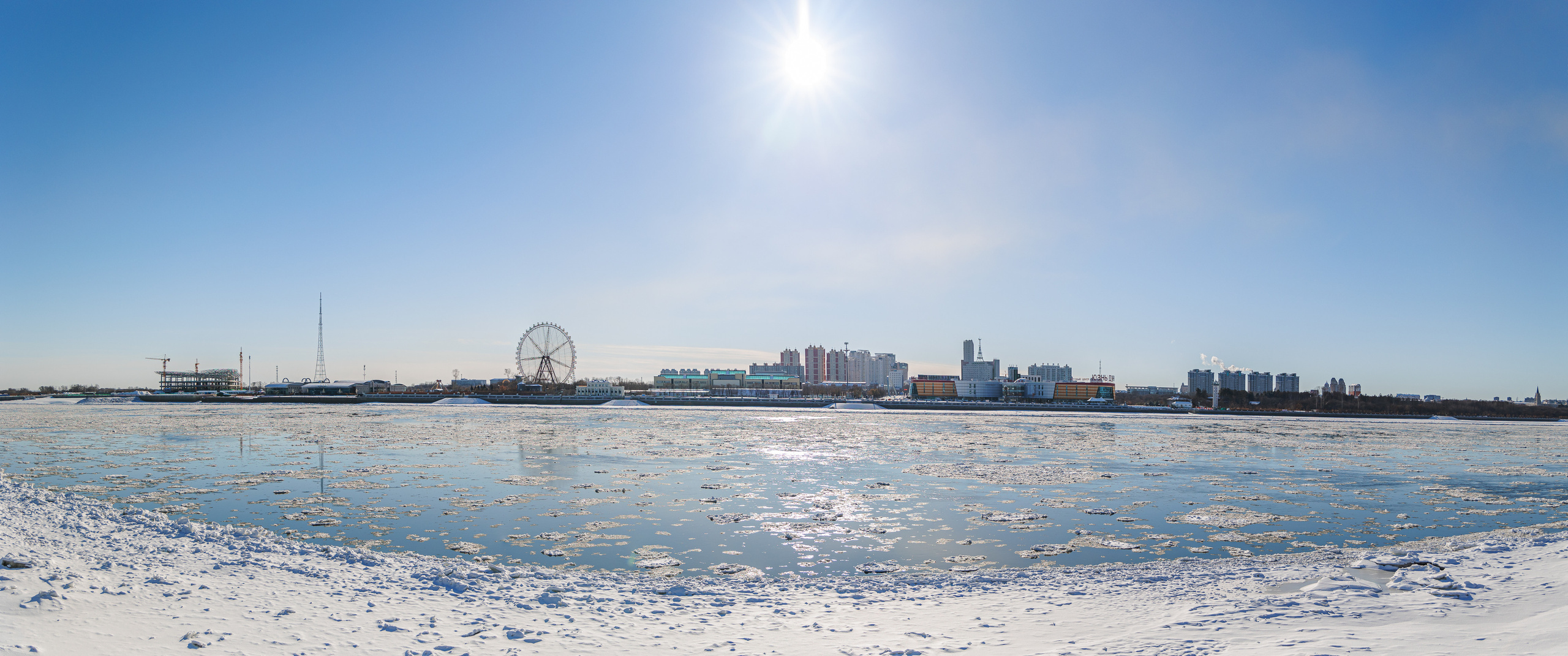 12.11.22.Благовещенск. Свадебный фотограф в Хабаровске