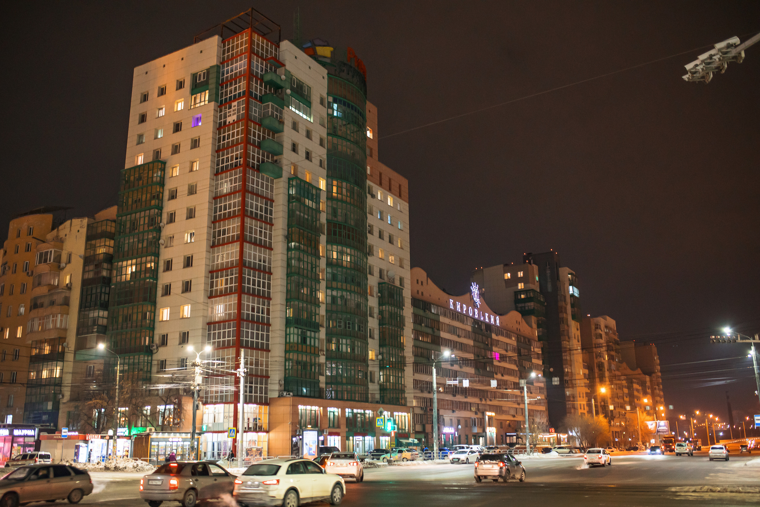 30.11.22.Челябинск. Свадебный фотограф в Хабаровске