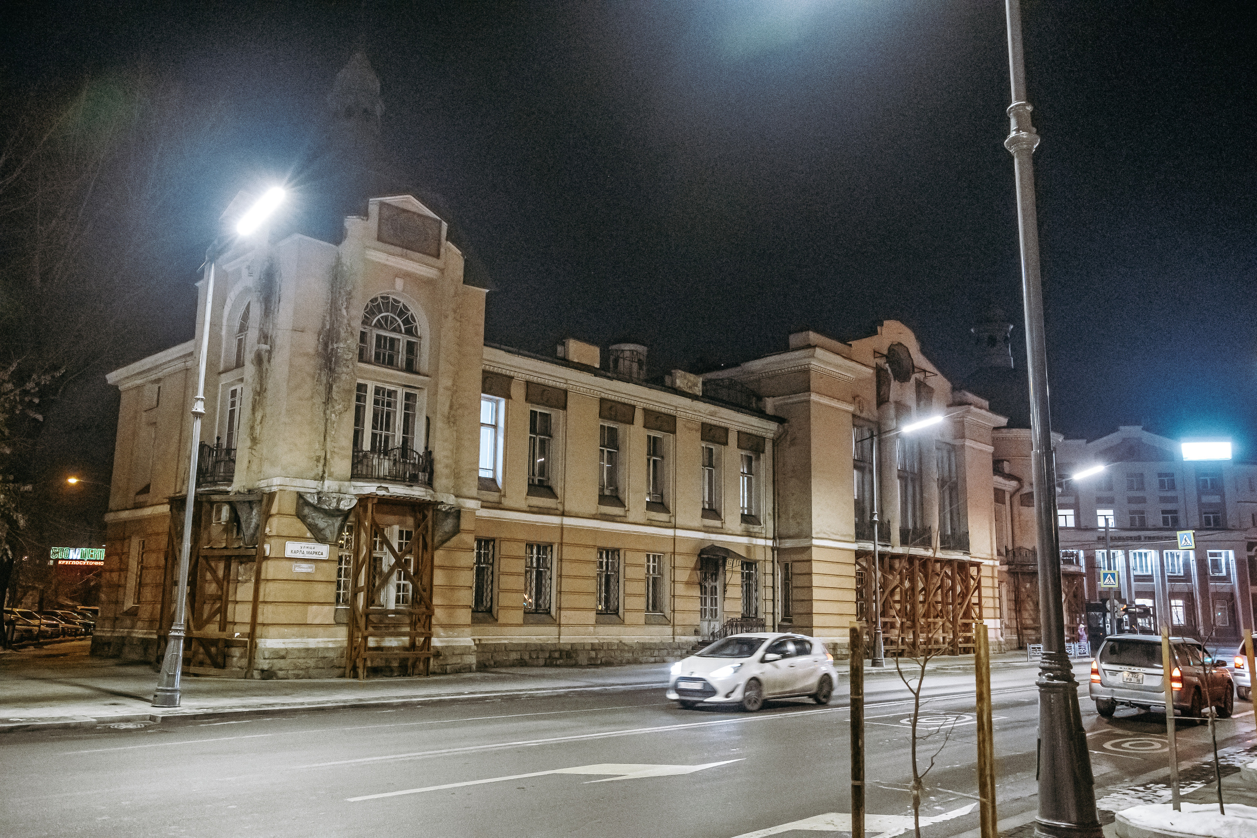 16.11.22.Иркутск. Свадебный фотограф в Хабаровске