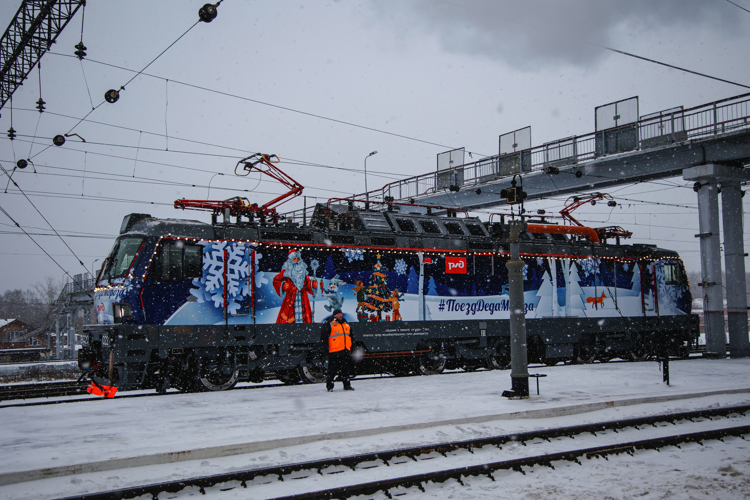 22.11.22.Томск. Свадебный фотограф в Хабаровске