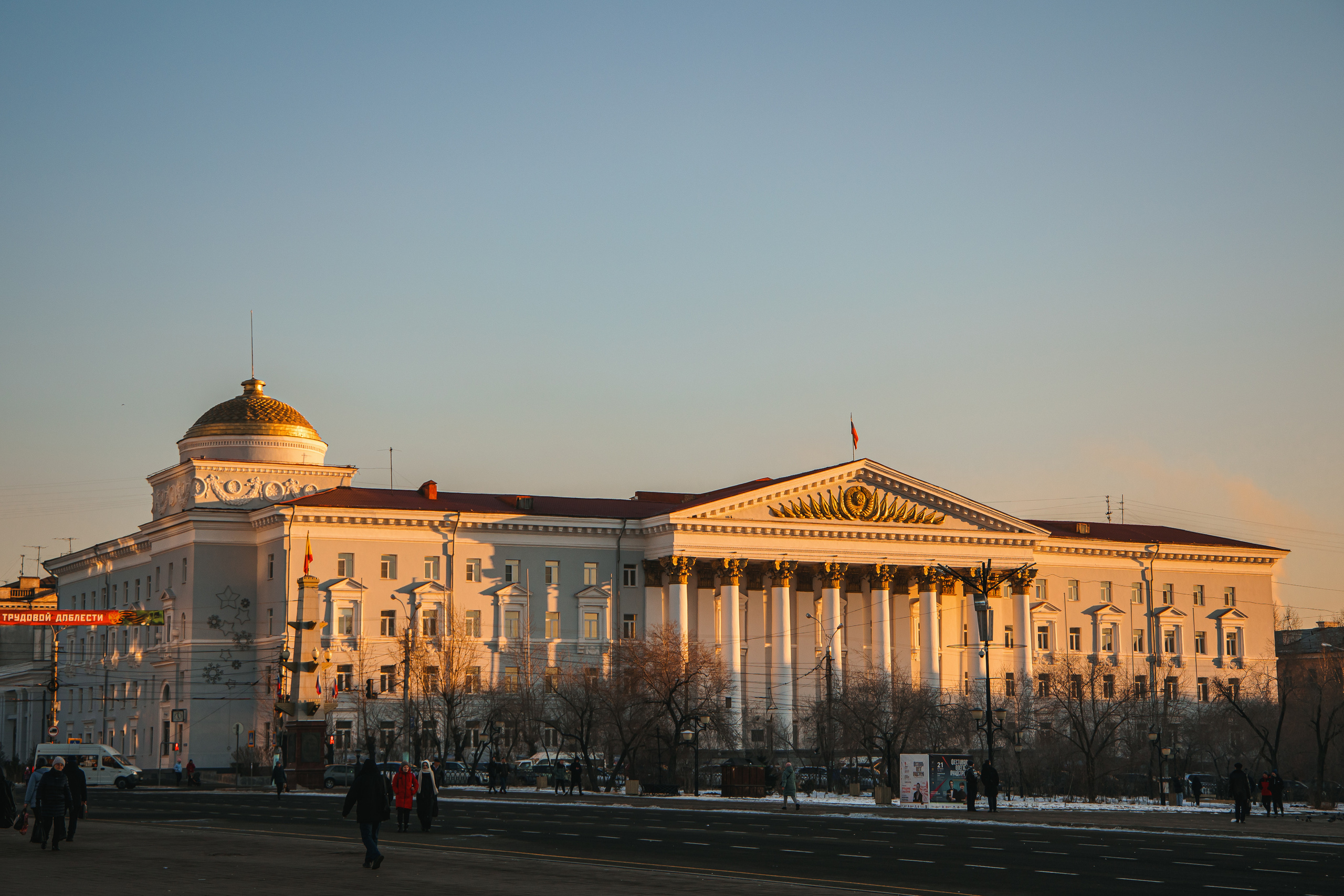 14.11.22.Чита. Свадебный фотограф в Хабаровске