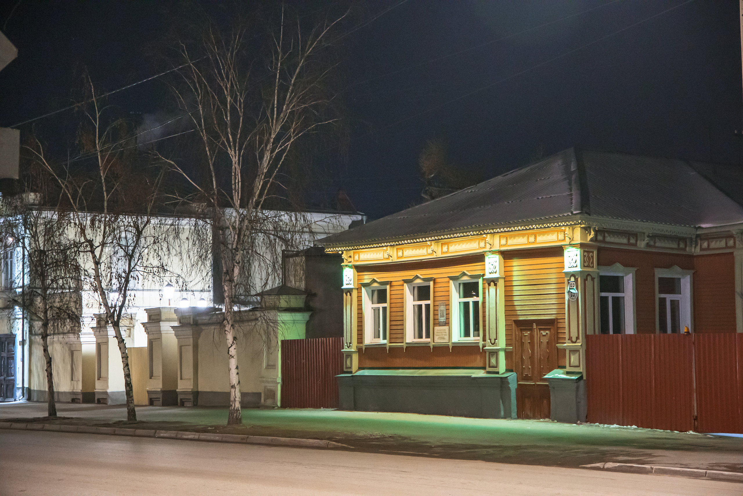 29.11.22.Курган. Свадебный фотограф в Хабаровске