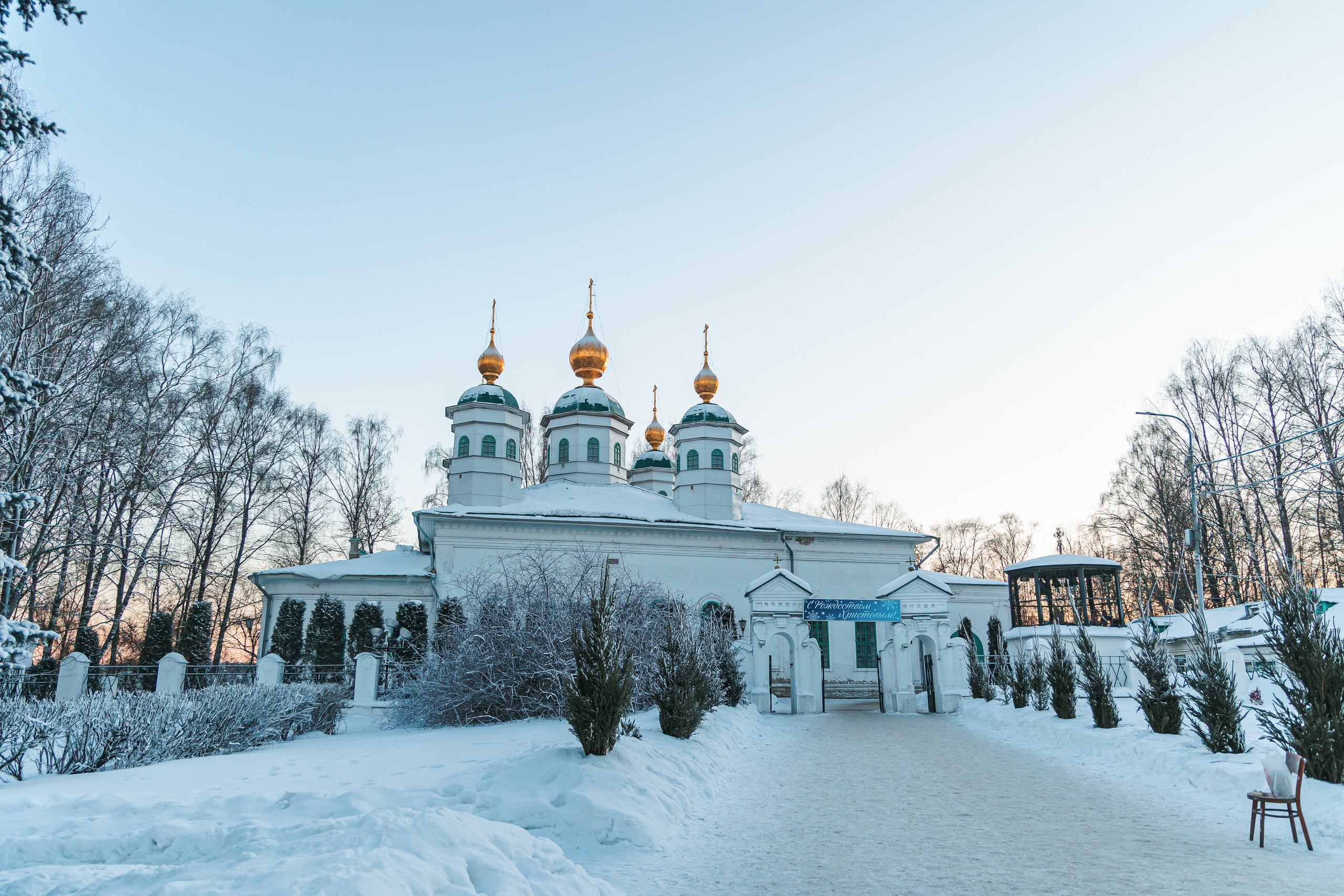 9.1.23.Череповец. Свадебный фотограф в Хабаровске