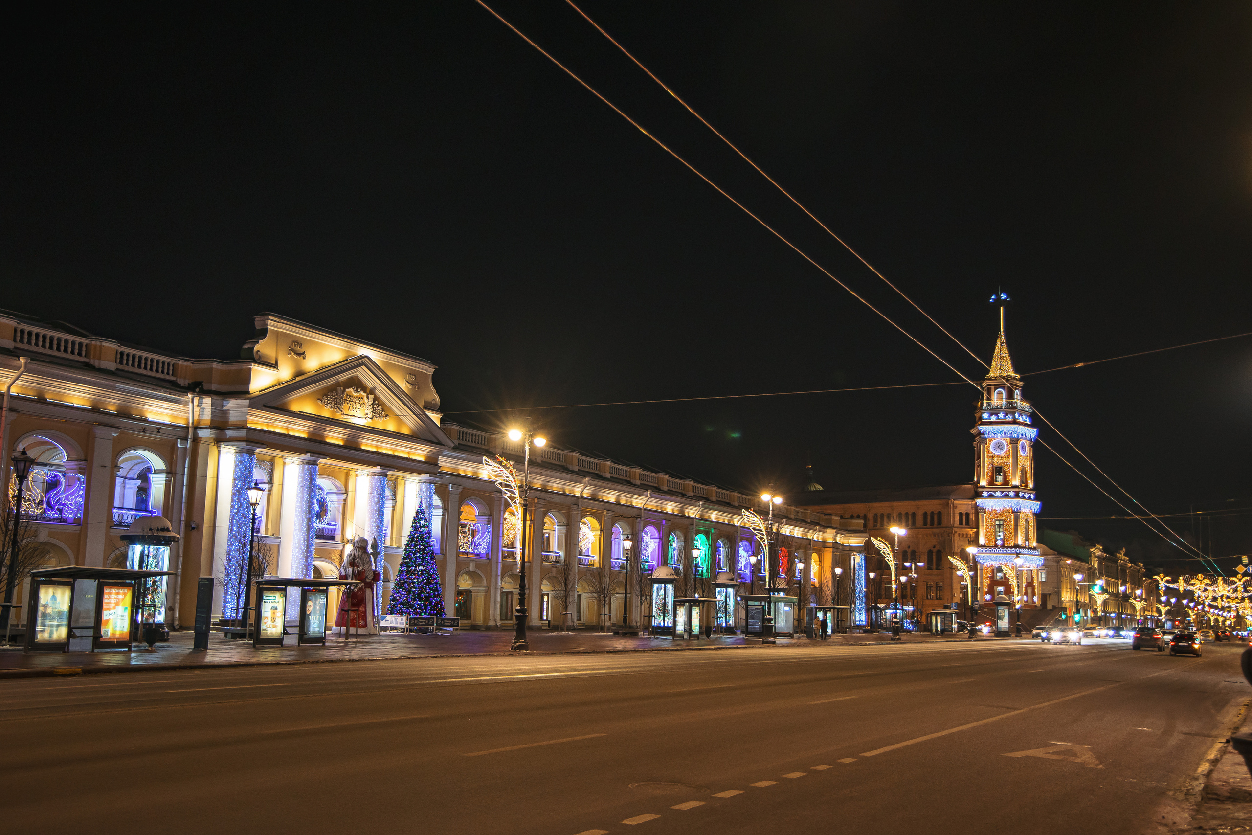 8.1.23.Санкт-Петербург. Свадебный фотограф в Хабаровске