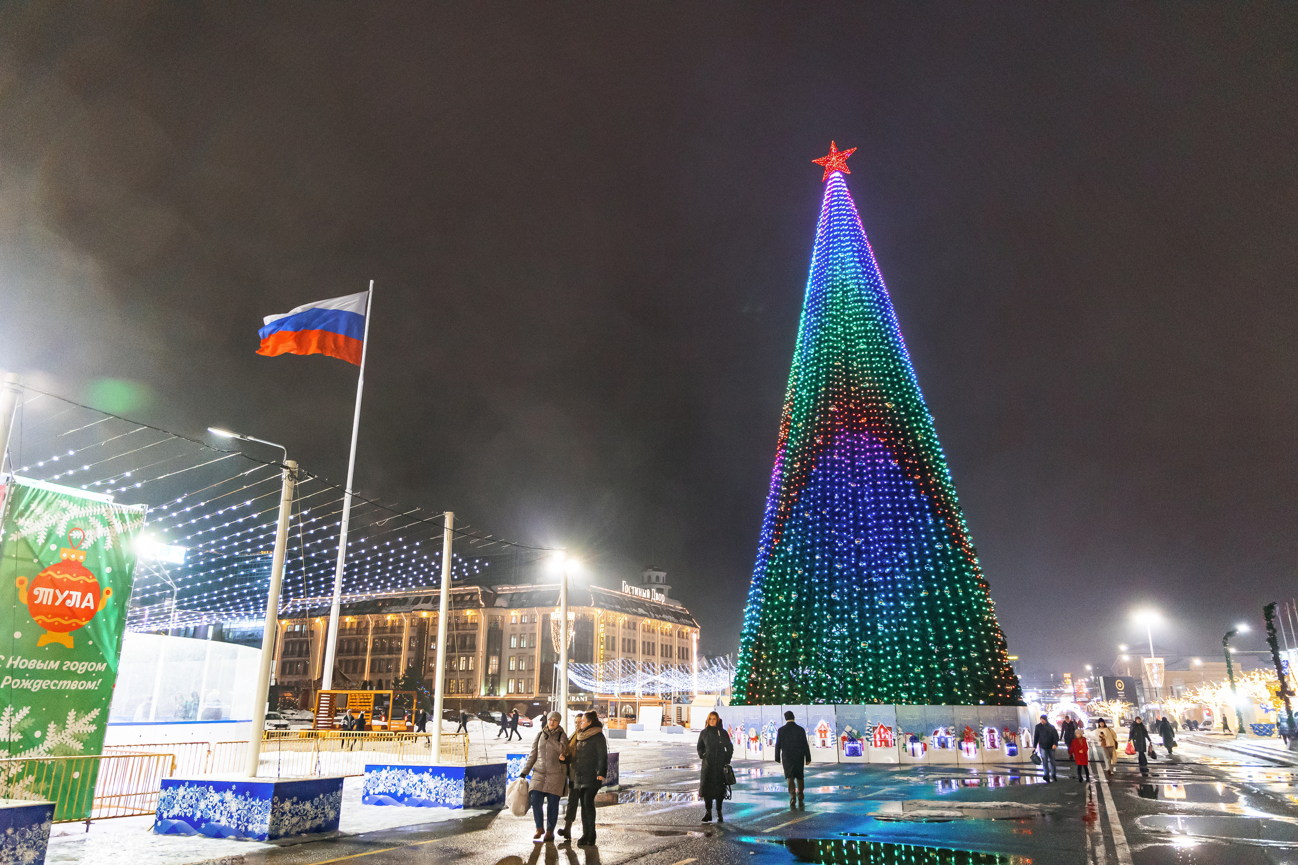 23.12.22.Тула. Свадебный фотограф в Хабаровске