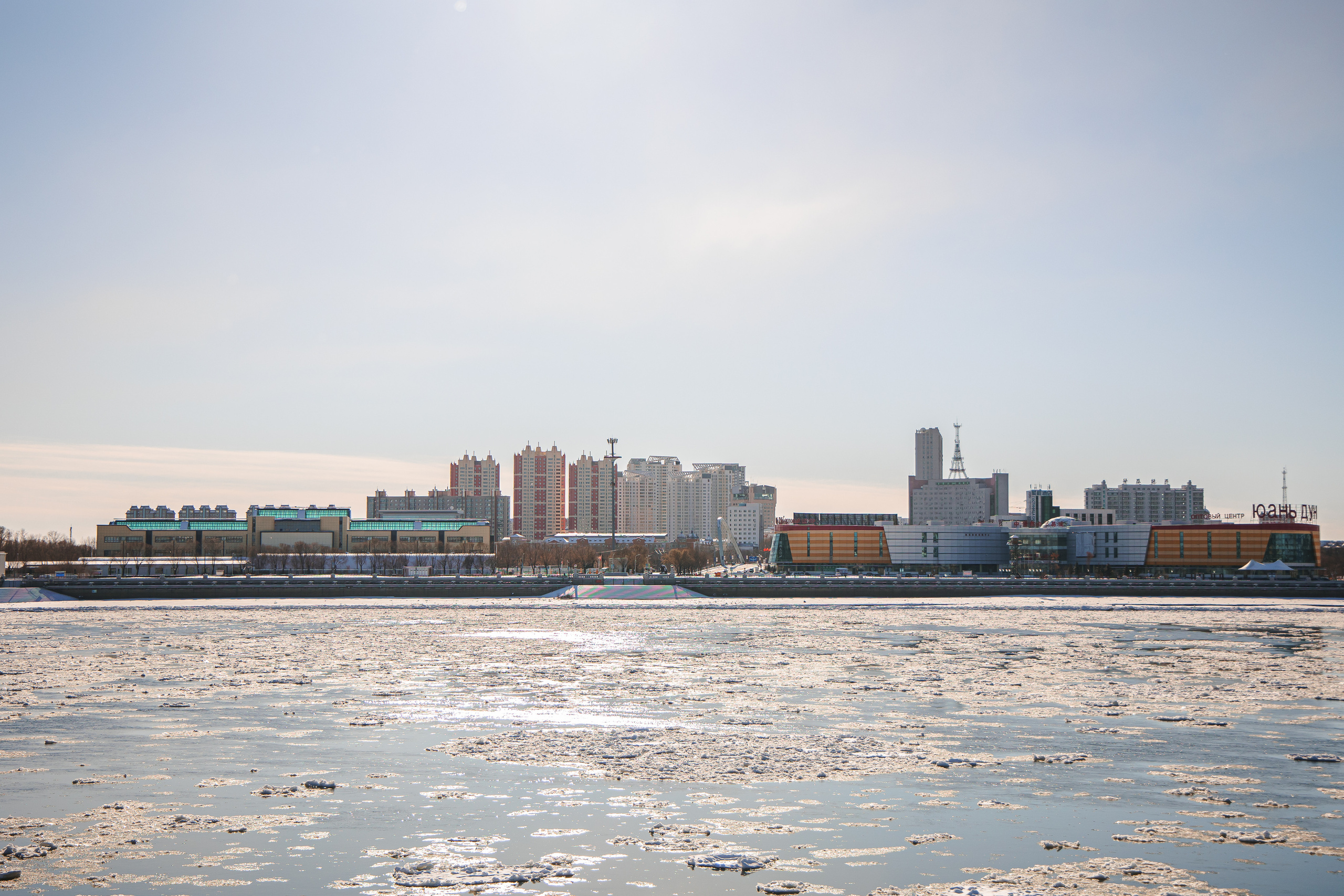 12.11.22.Благовещенск. Свадебный фотограф в Хабаровске