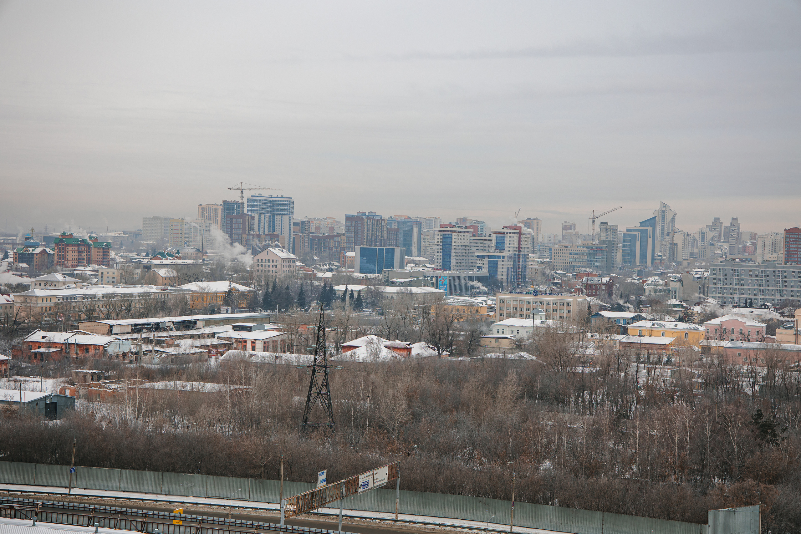 25.11.22.Барнаул. Свадебный фотограф в Хабаровске