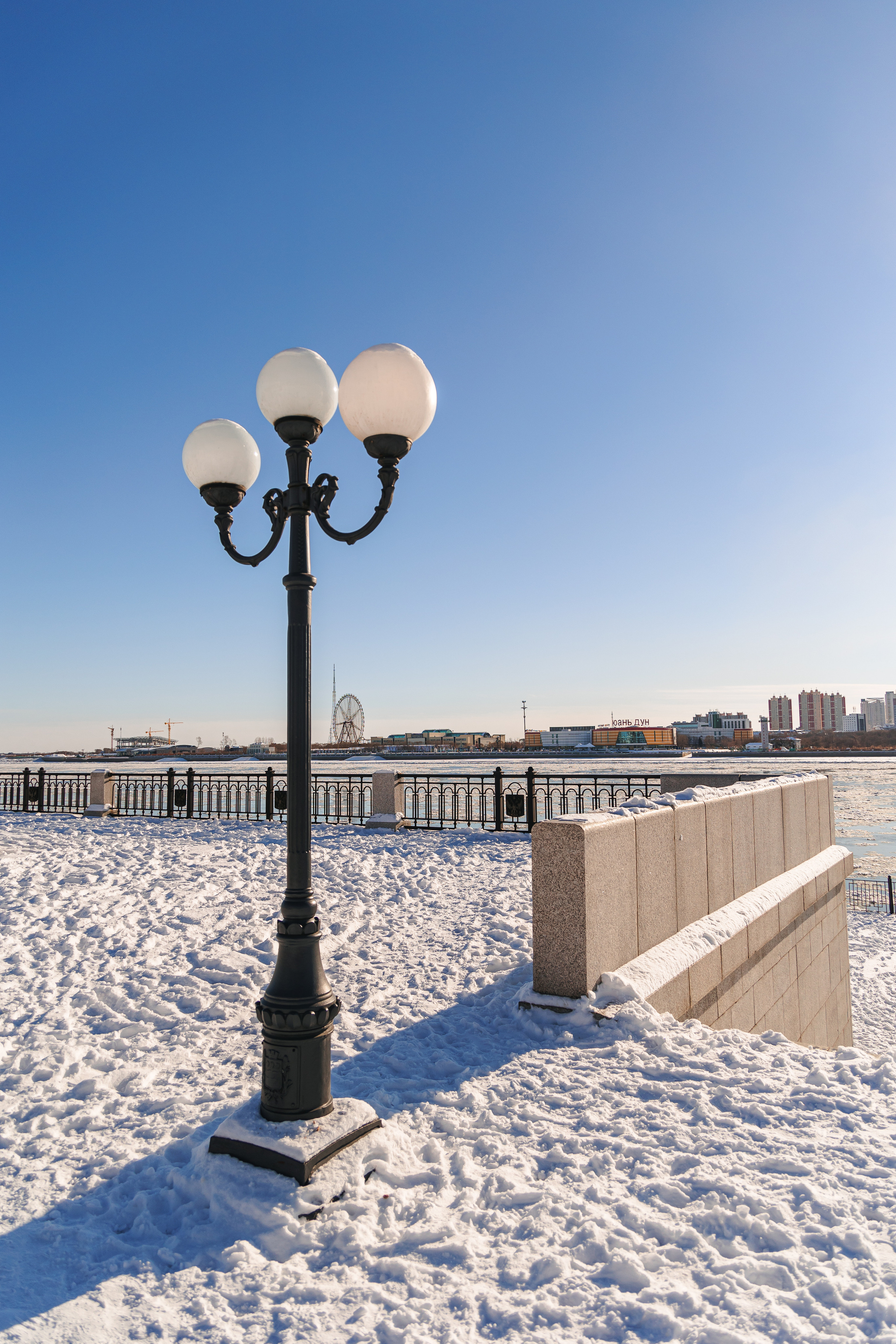 12.11.22.Благовещенск. Свадебный фотограф в Хабаровске