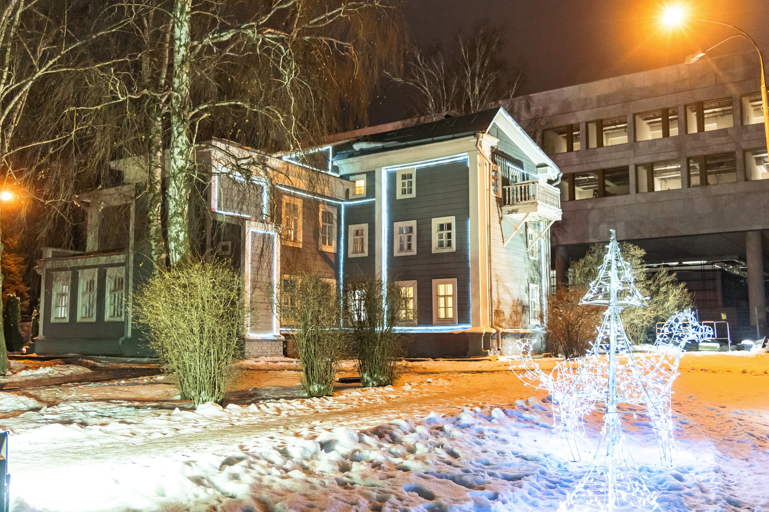 11.12.22.Ульяновск. Свадебный фотограф в Хабаровске