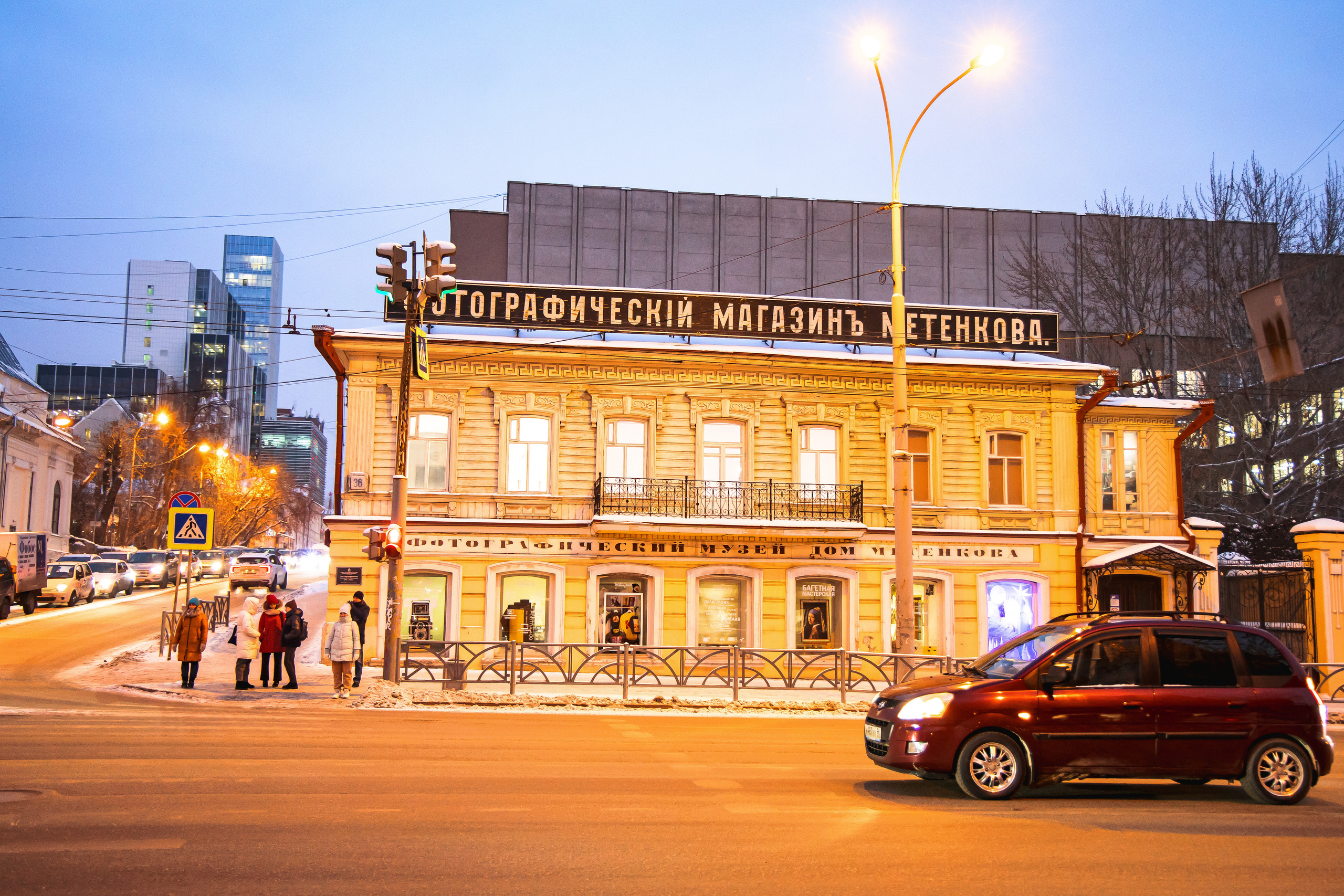 1.12.Екатеринбург. Свадебный фотограф в Хабаровске