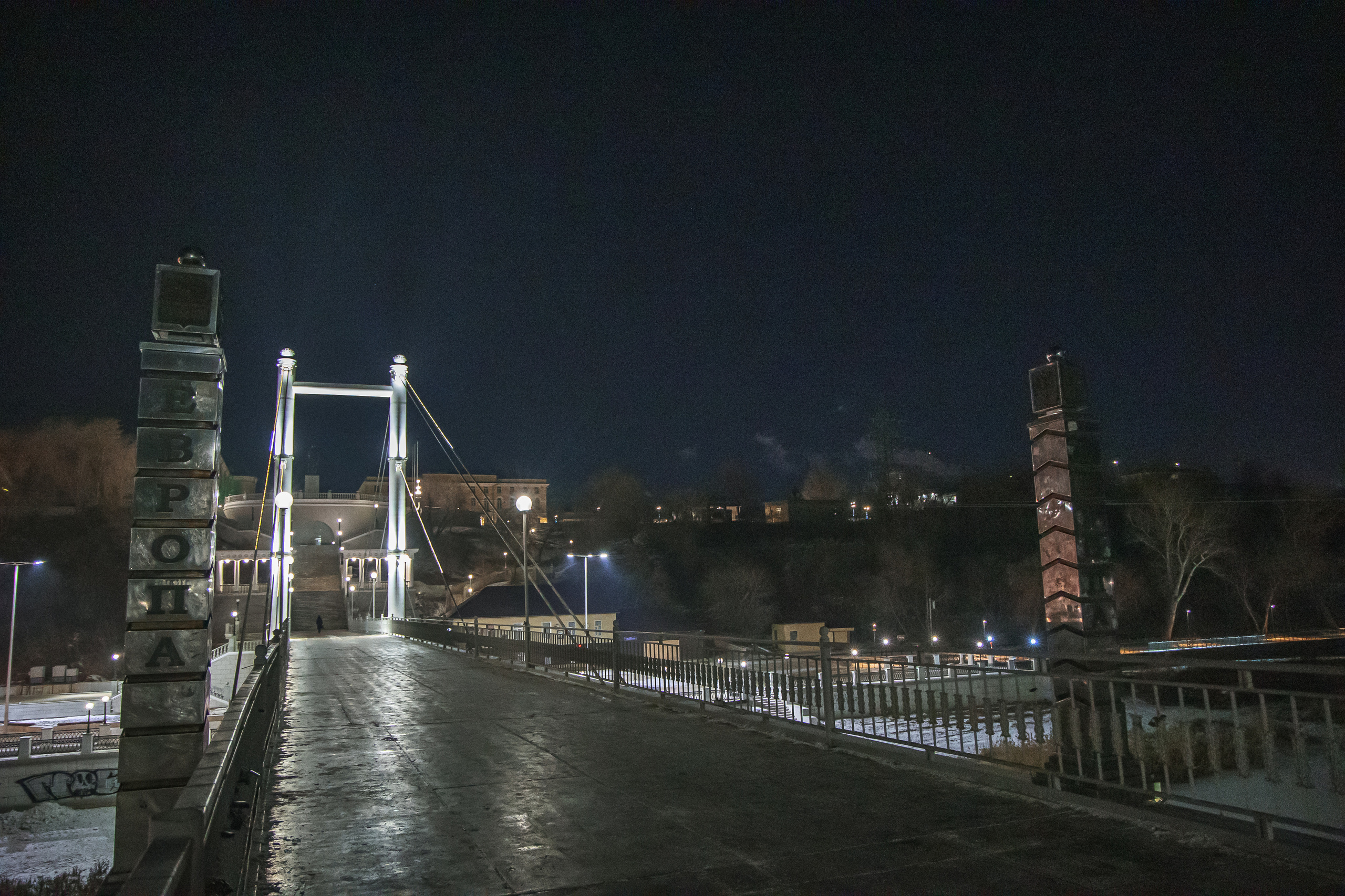 9.12.22.Оренбург. Свадебный фотограф в Хабаровске