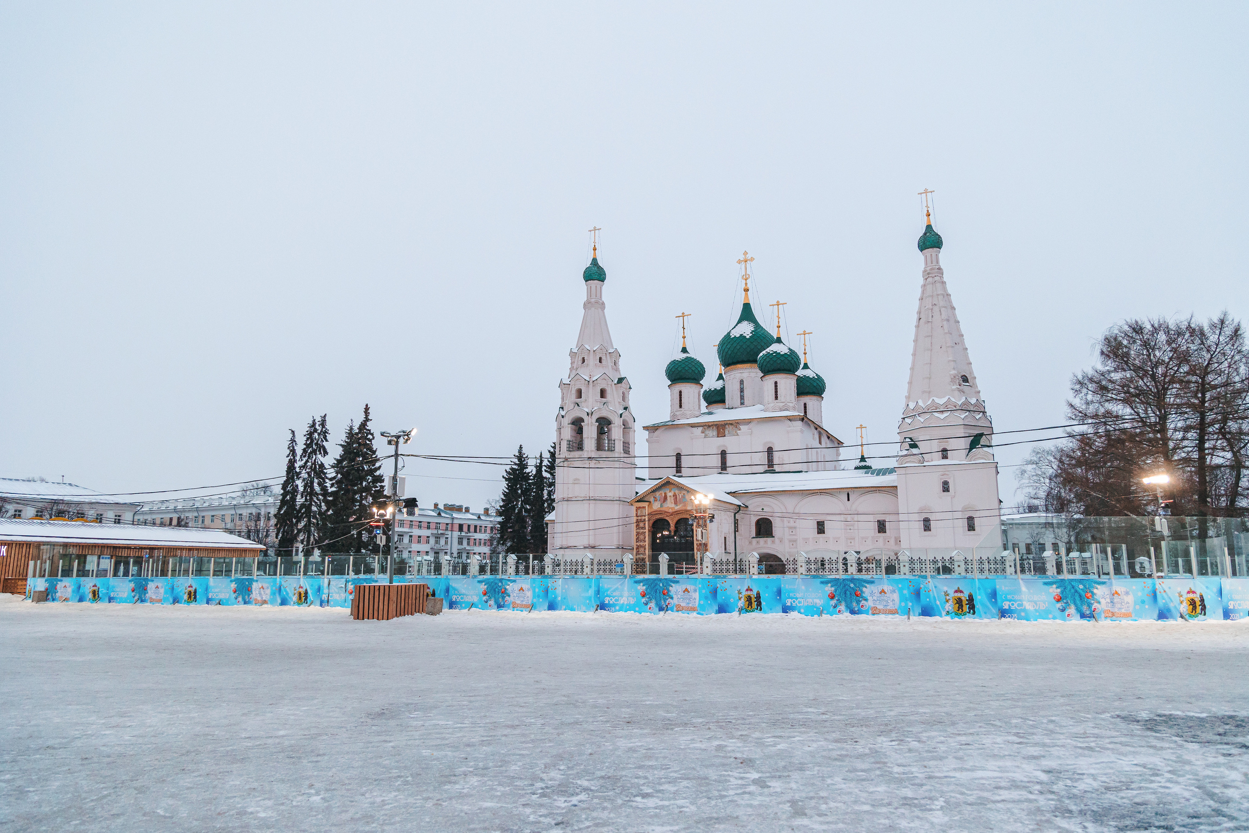 11.1.23.Ярославль. Свадебный фотограф в Хабаровске