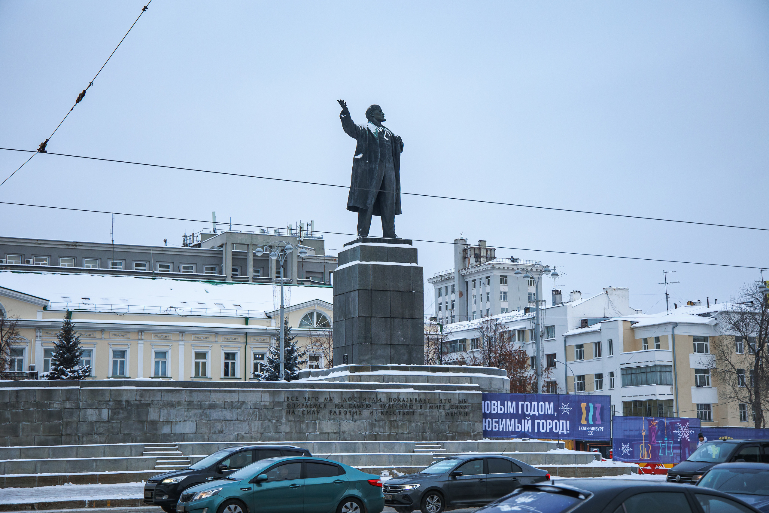 1.12.Екатеринбург. Свадебный фотограф в Хабаровске