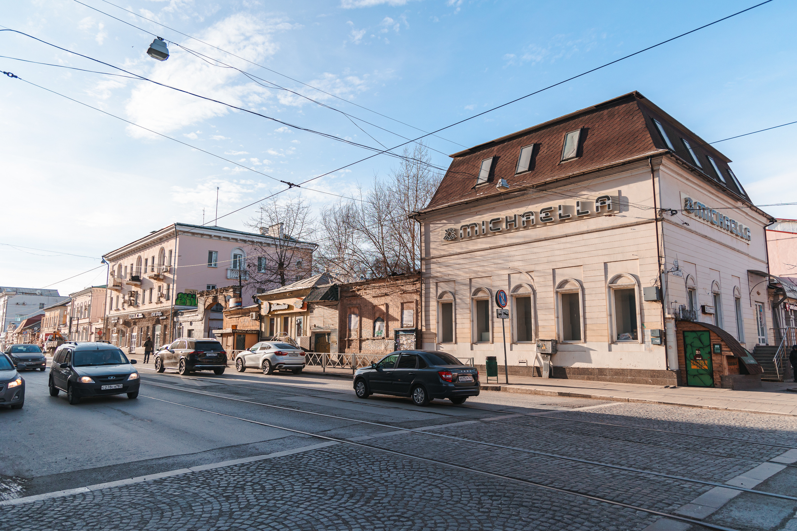 10.12.22.Самара. Свадебный фотограф в Хабаровске